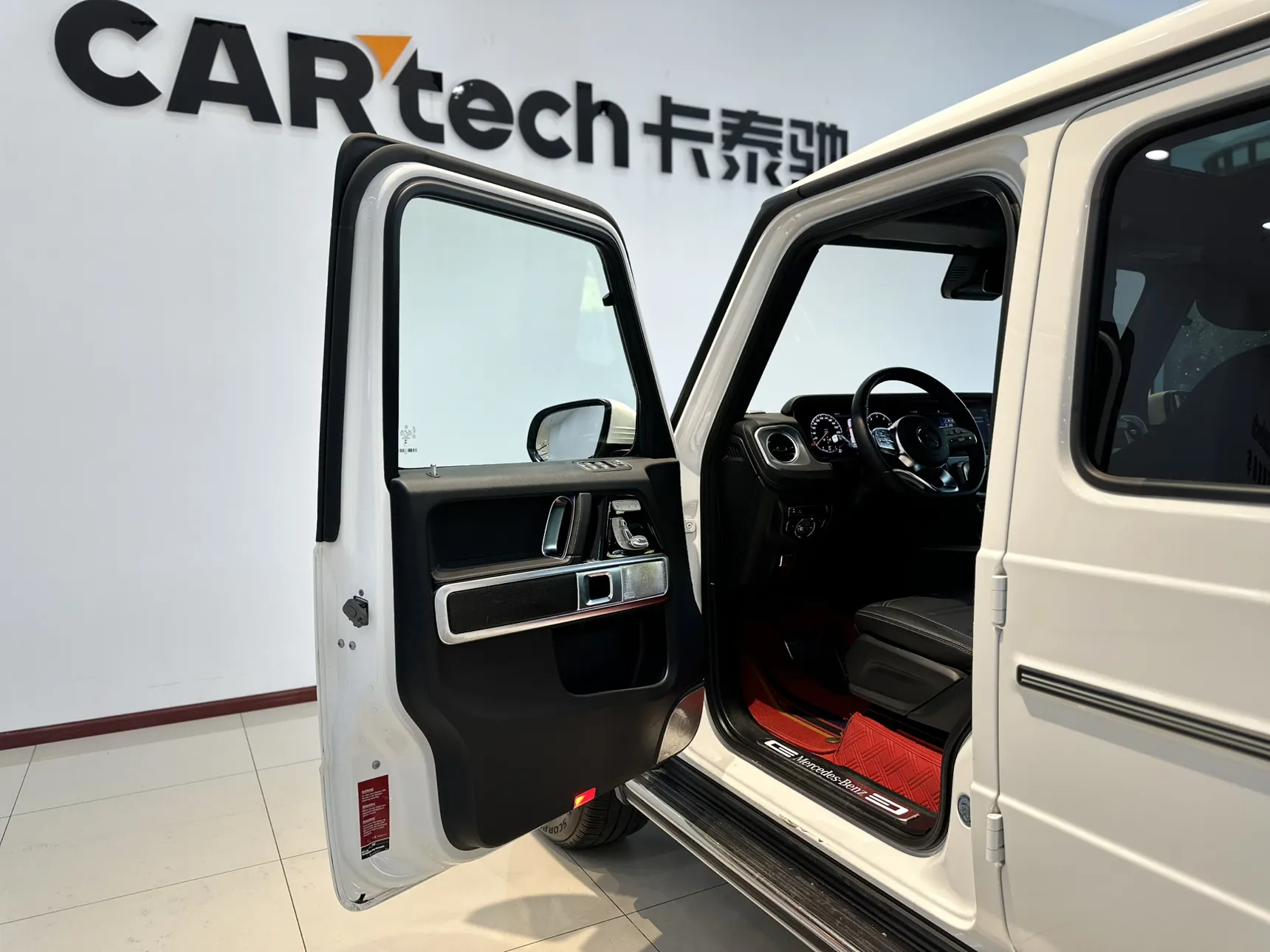 Mercedes-Benz G 350, 2023 13