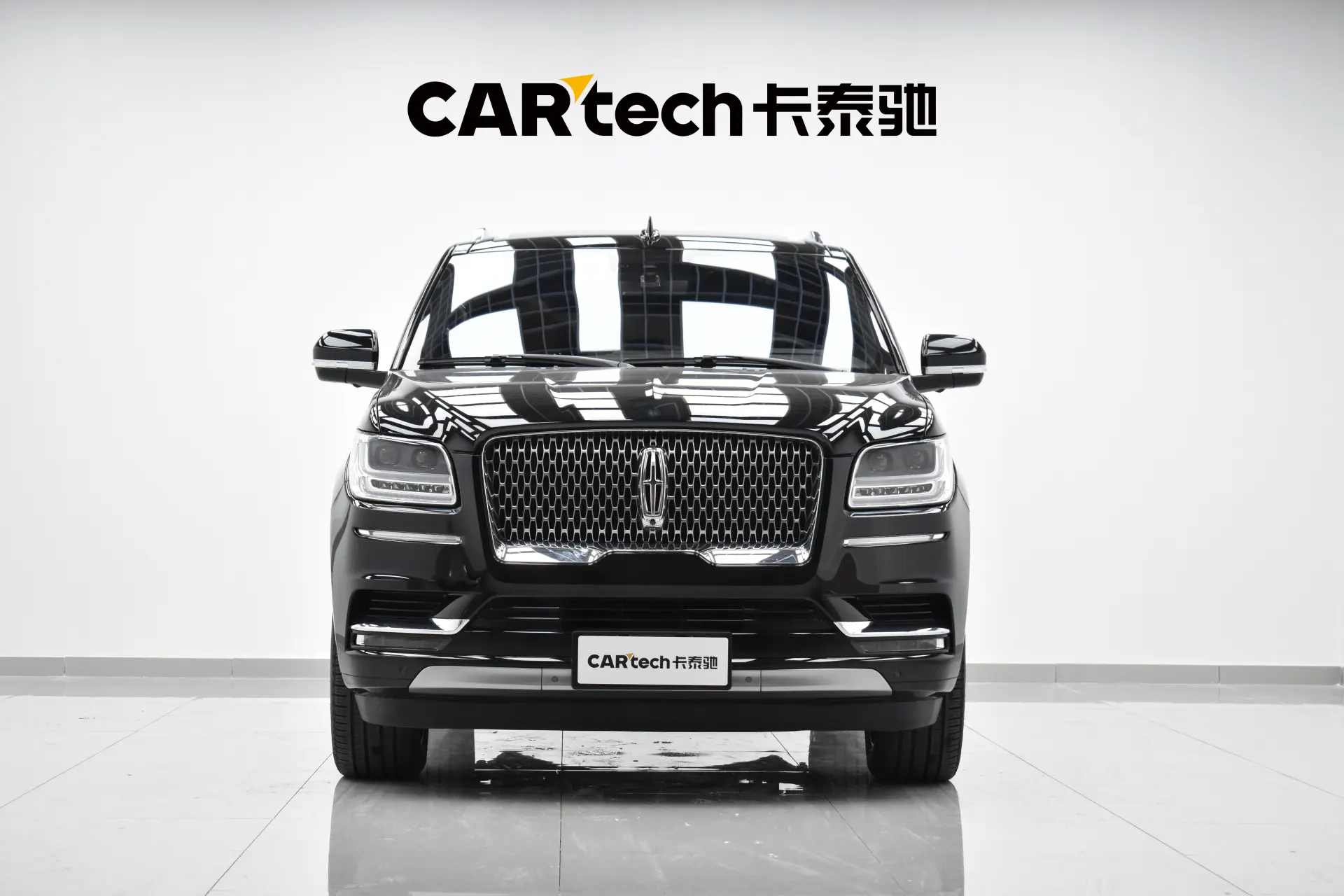 Lincoln Navigator, 2020 2