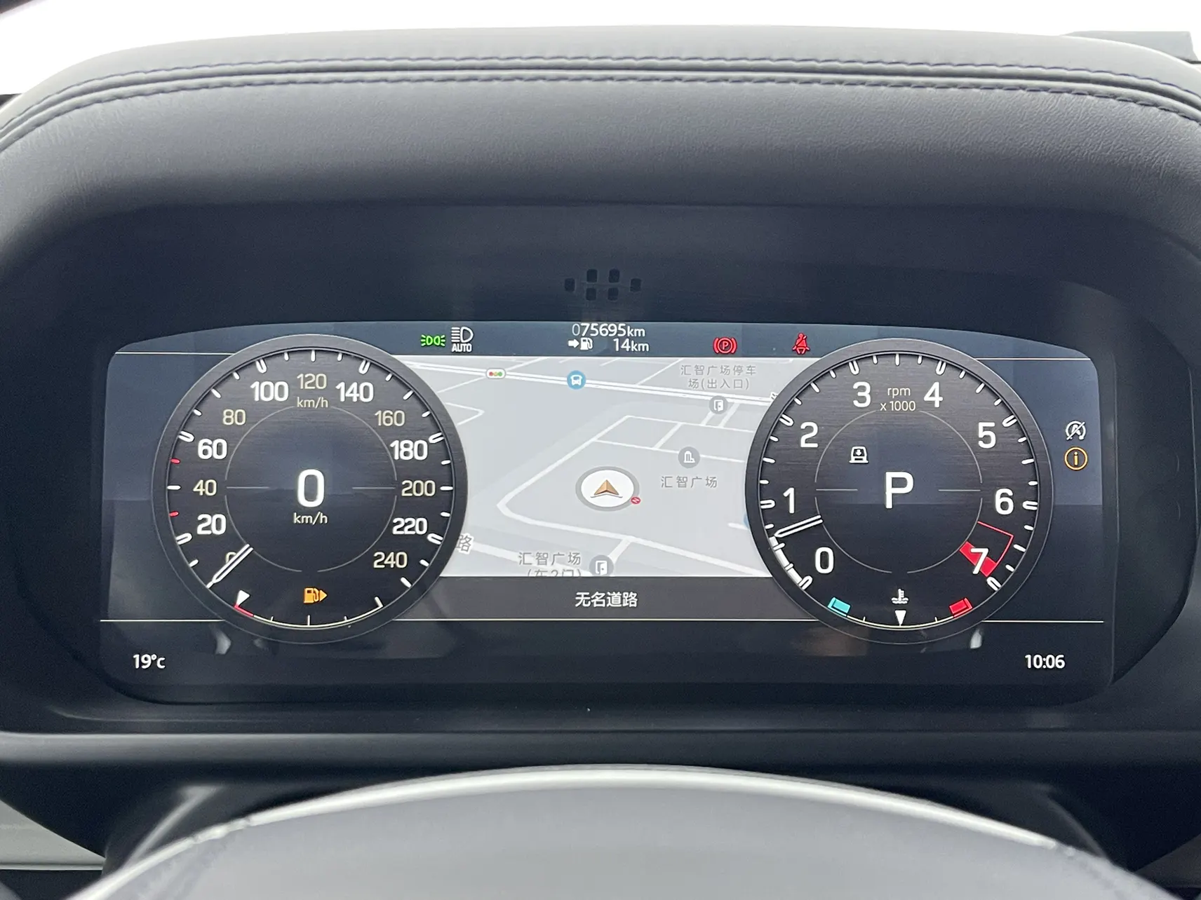 Land Rover Defender, 2022 13
