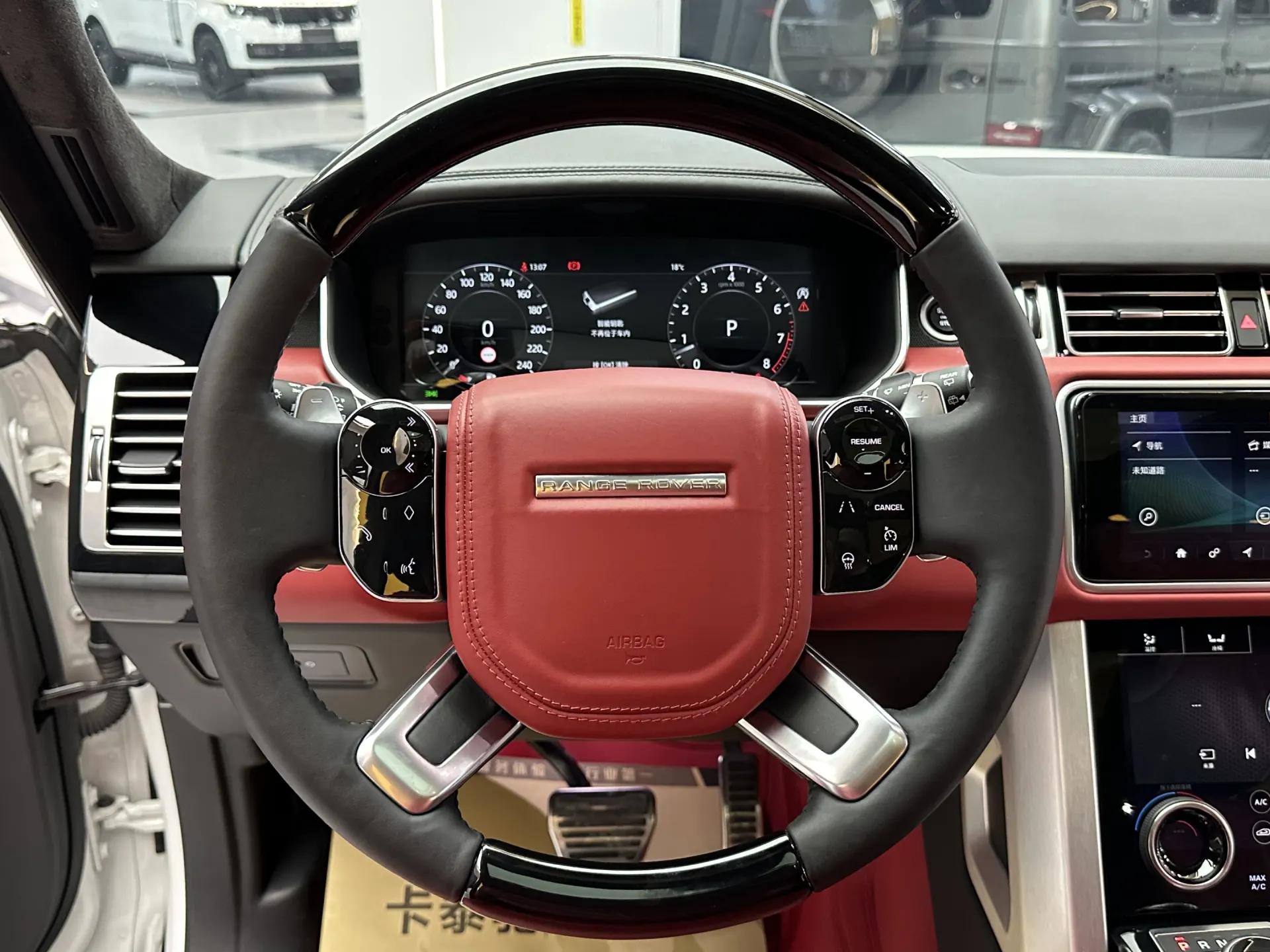 Land Rover Range Rover, 2022 16