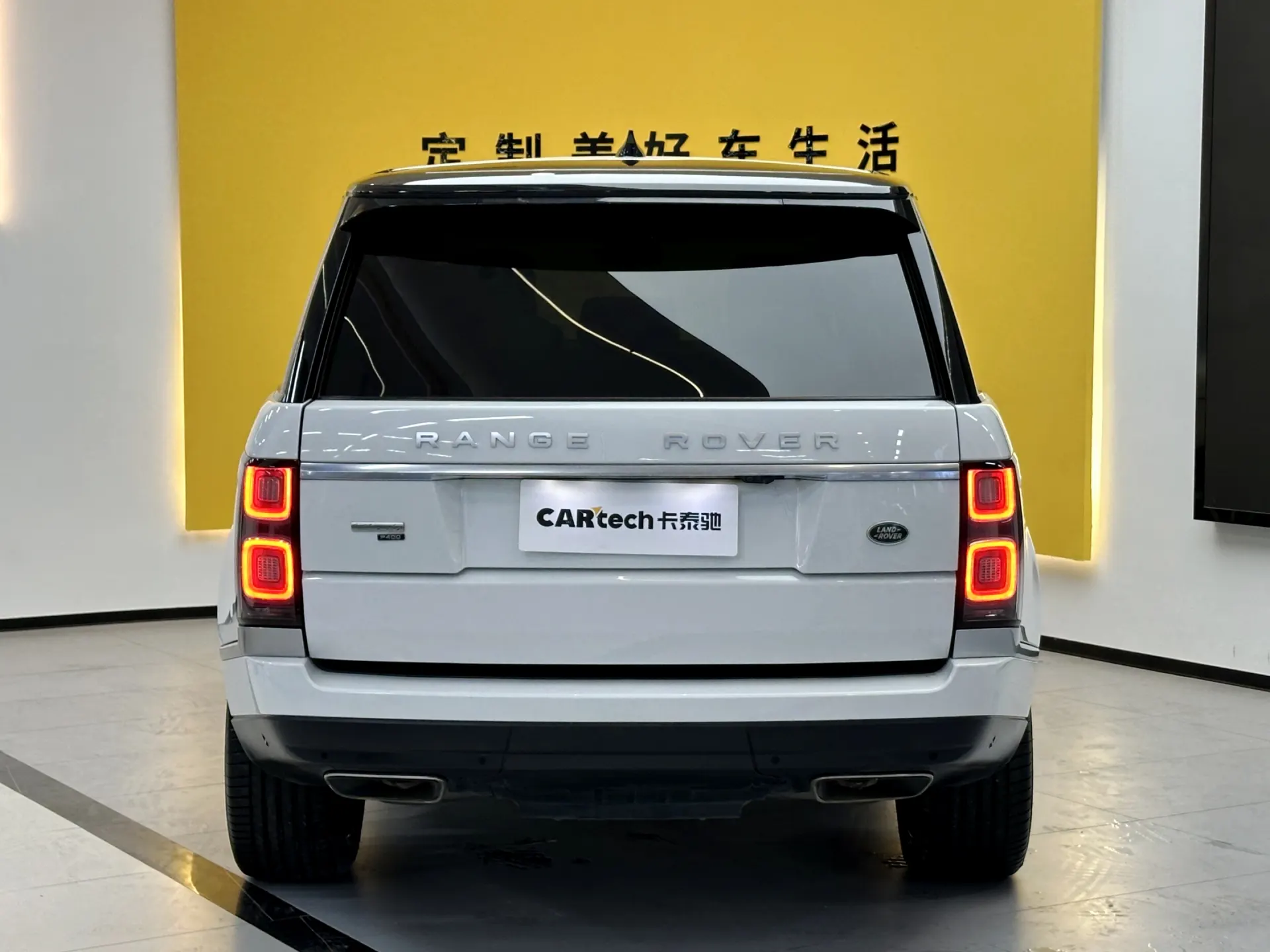Land Rover Range Rover, 2022 4