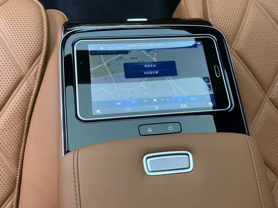 Mercedes-Benz S 480 4MATIC, 2021 21