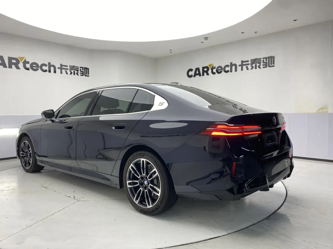 BMW 530Li, 2026 7