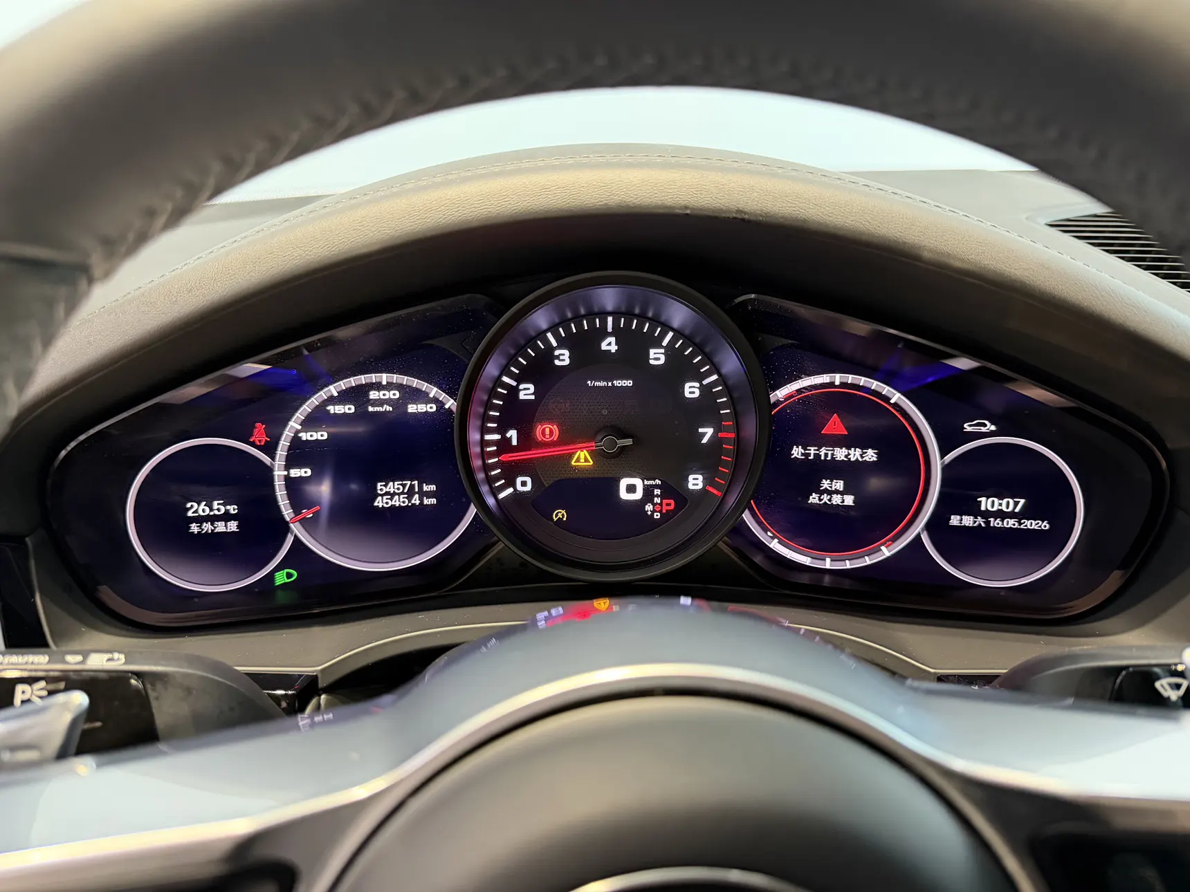 Porsche Cayenne, 2023 14
