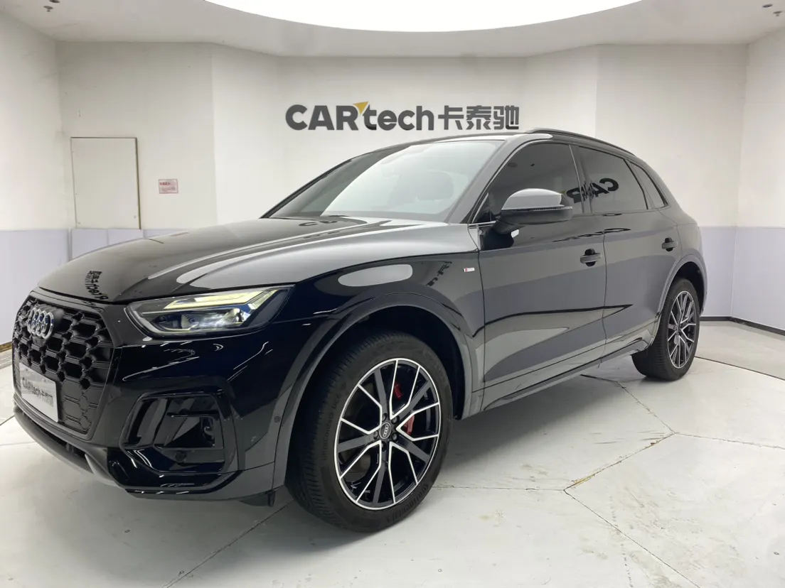 Audi Q5L 45 TFSI
