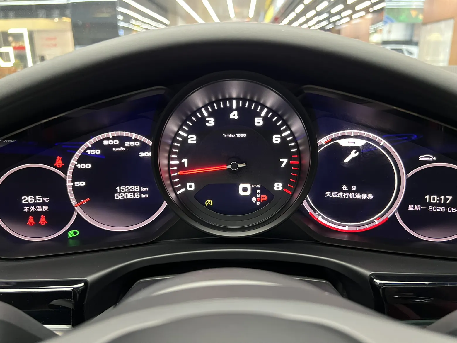 Porsche Panamera, 2021 15