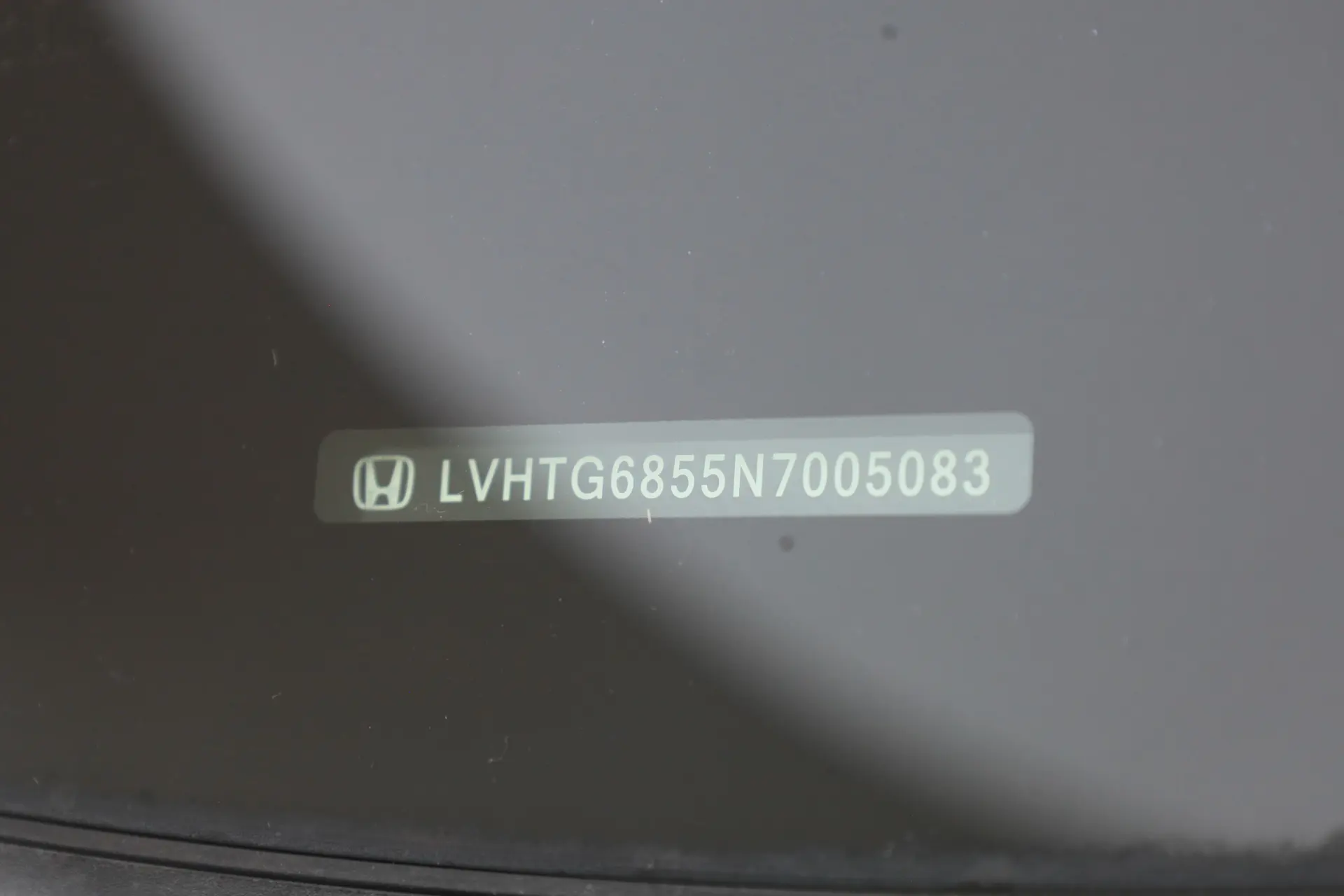 Honda UR-V, 2022 14