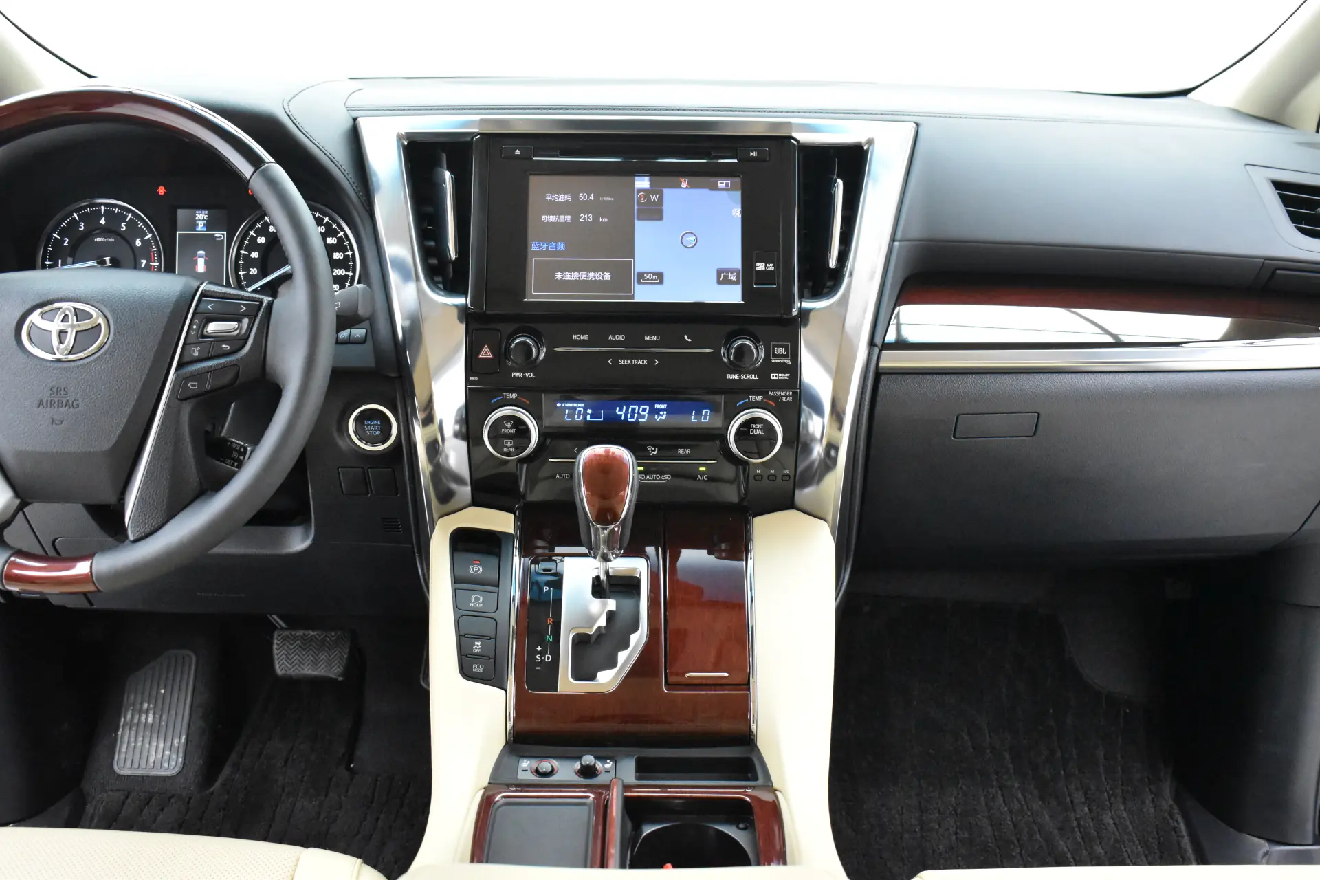Toyota Alphard, 2016 21