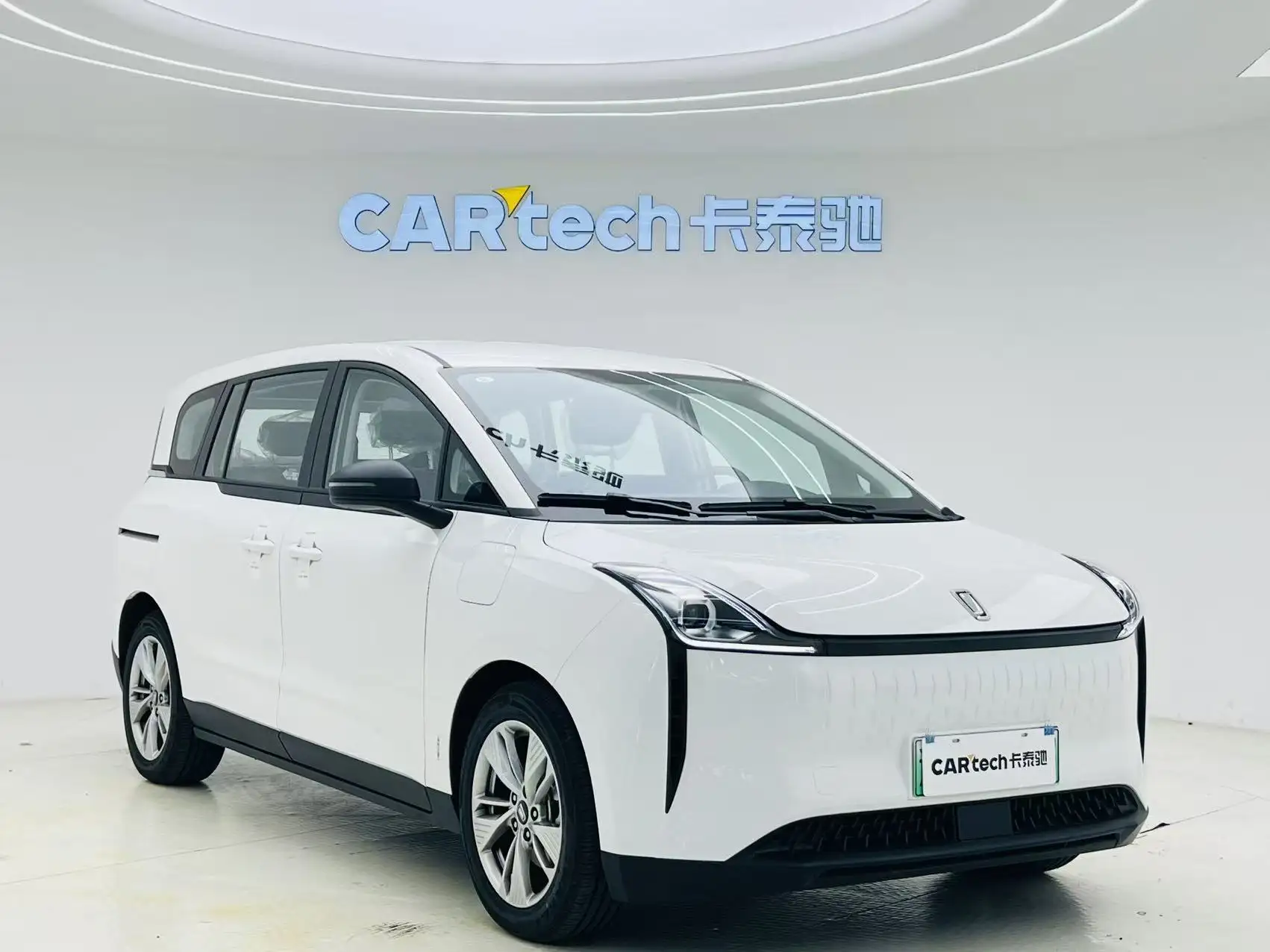 Bestune NAT, 2024 2