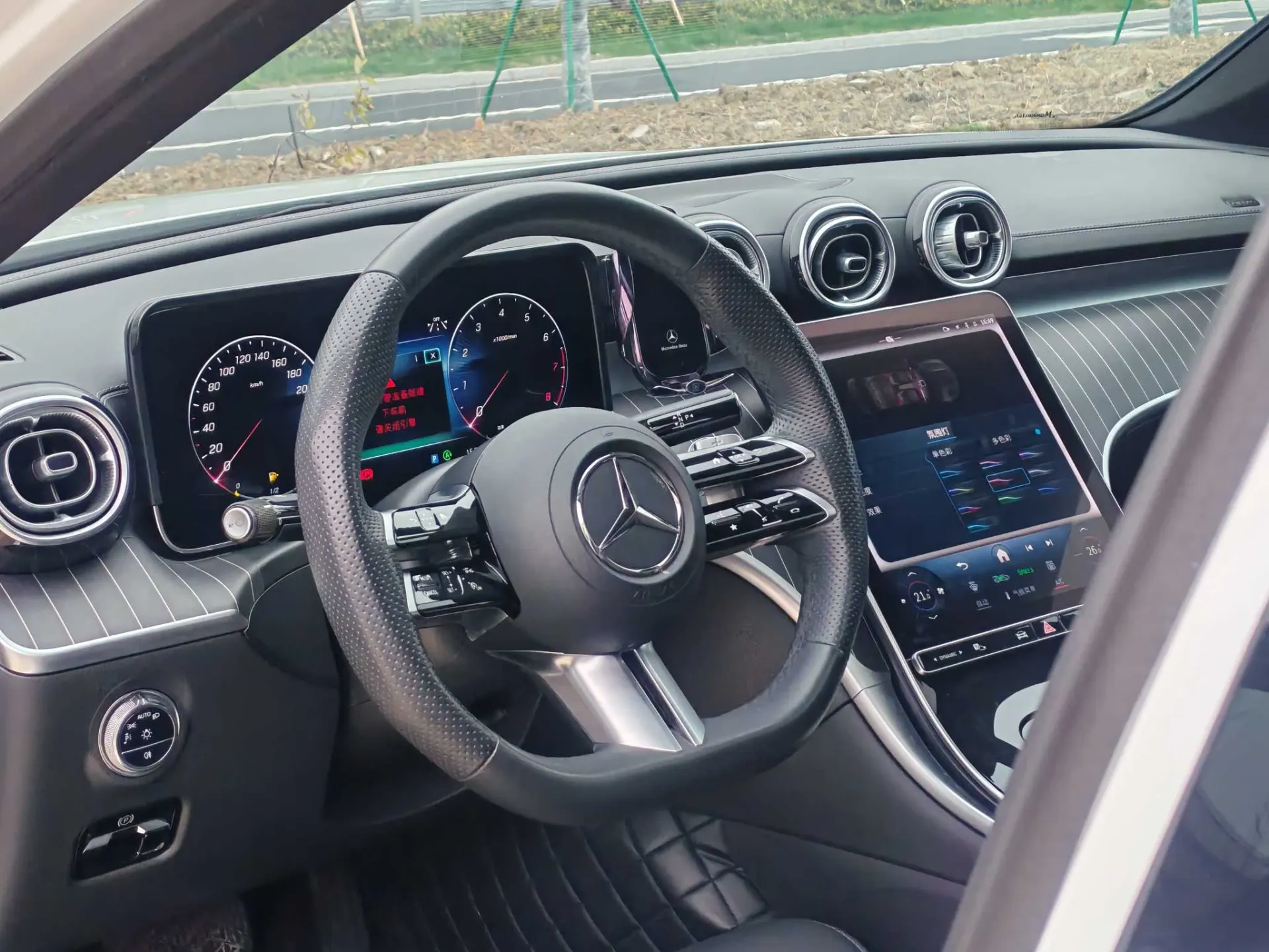 Mercedes-Benz C 260 L, 2024 21