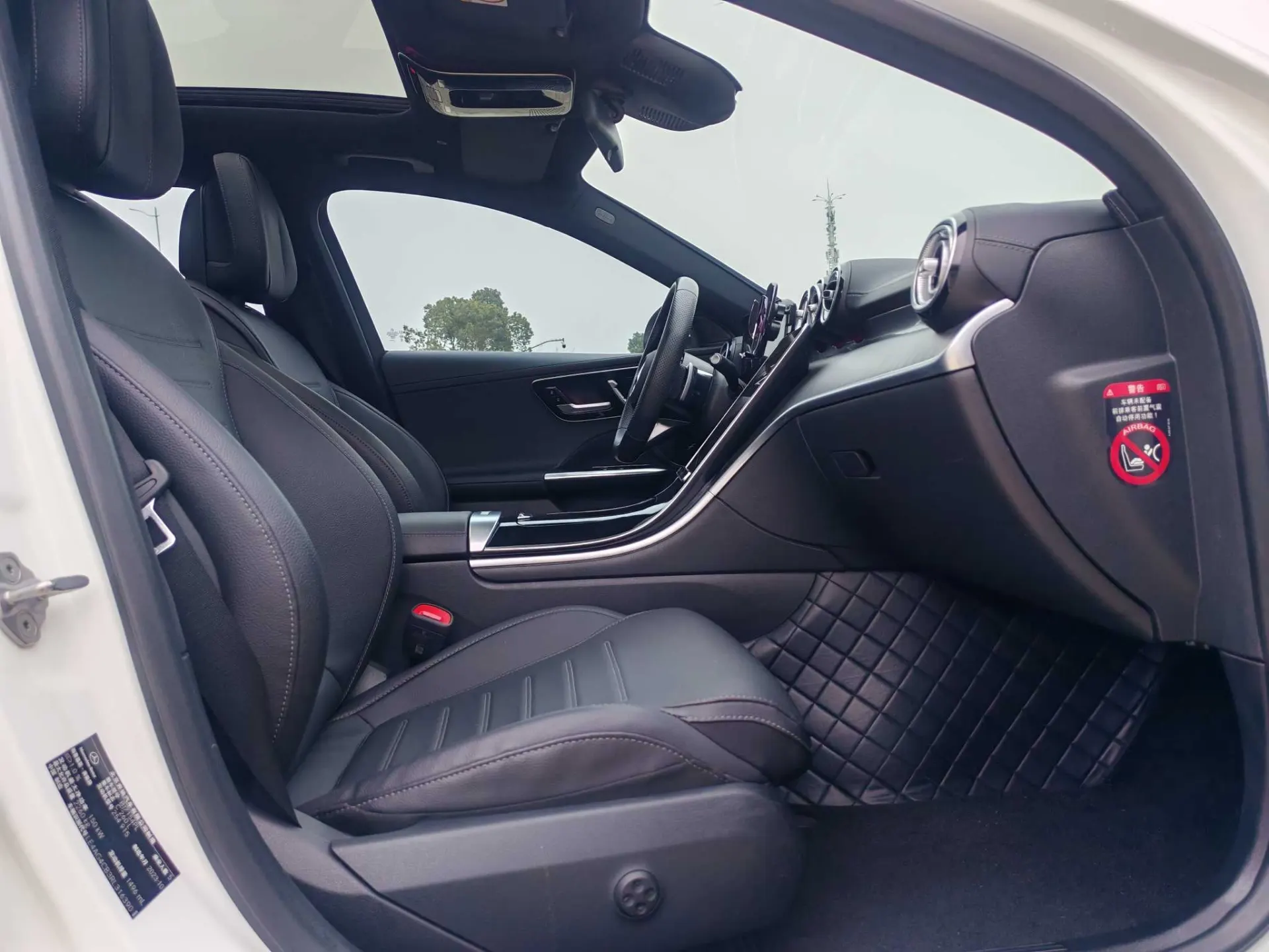 Mercedes-Benz C 260 L, 2024 14