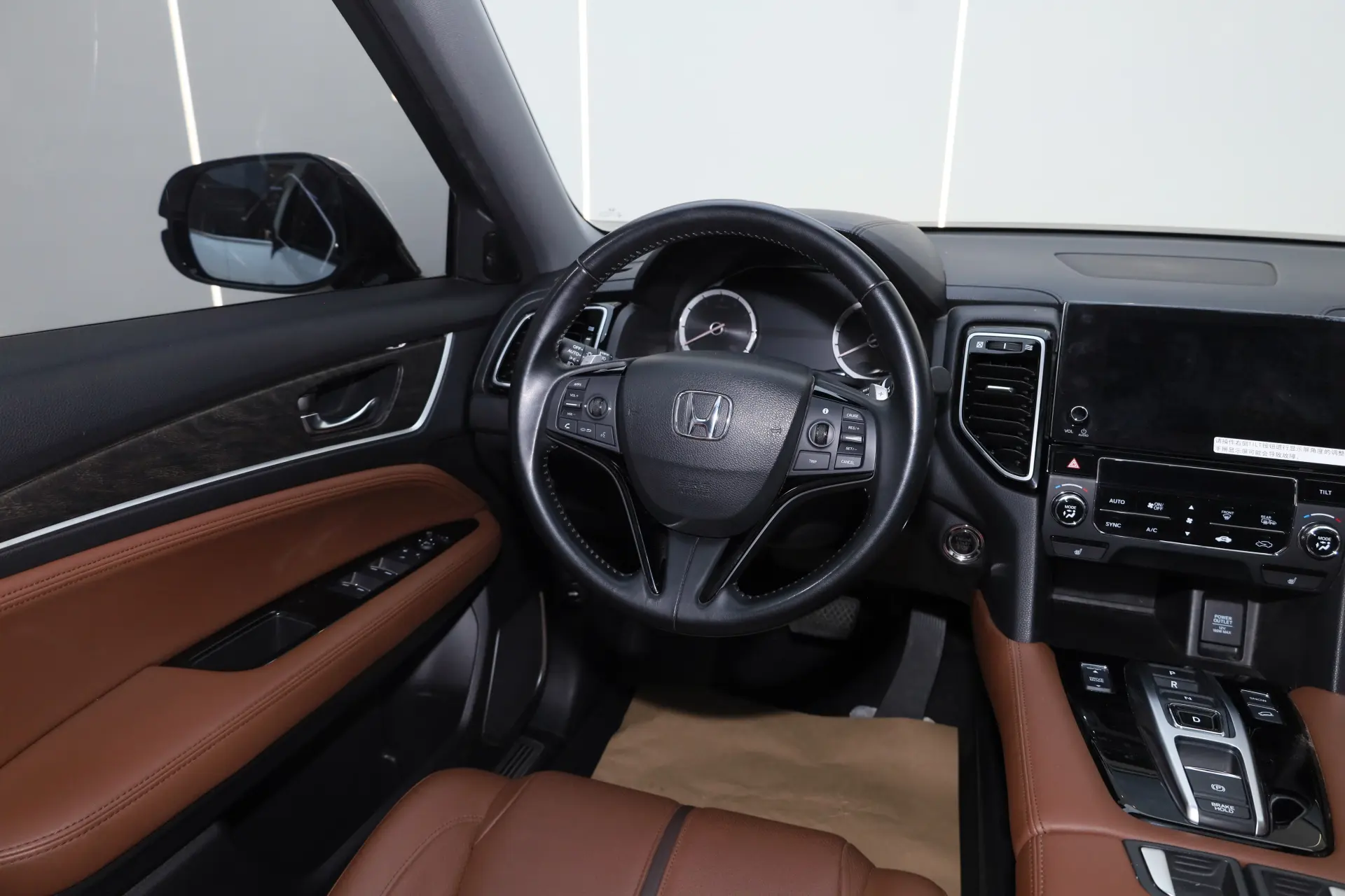 Honda UR-V, 2022 29