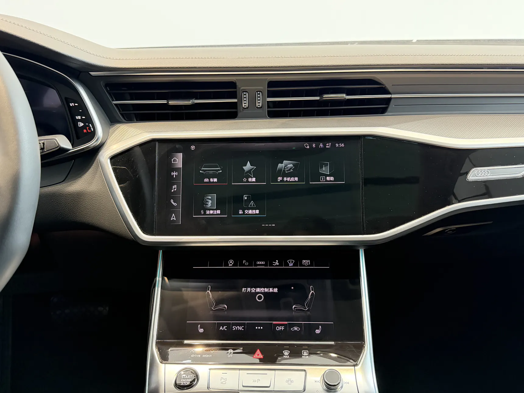 Audi A7 45 TFSI, 2024 25
