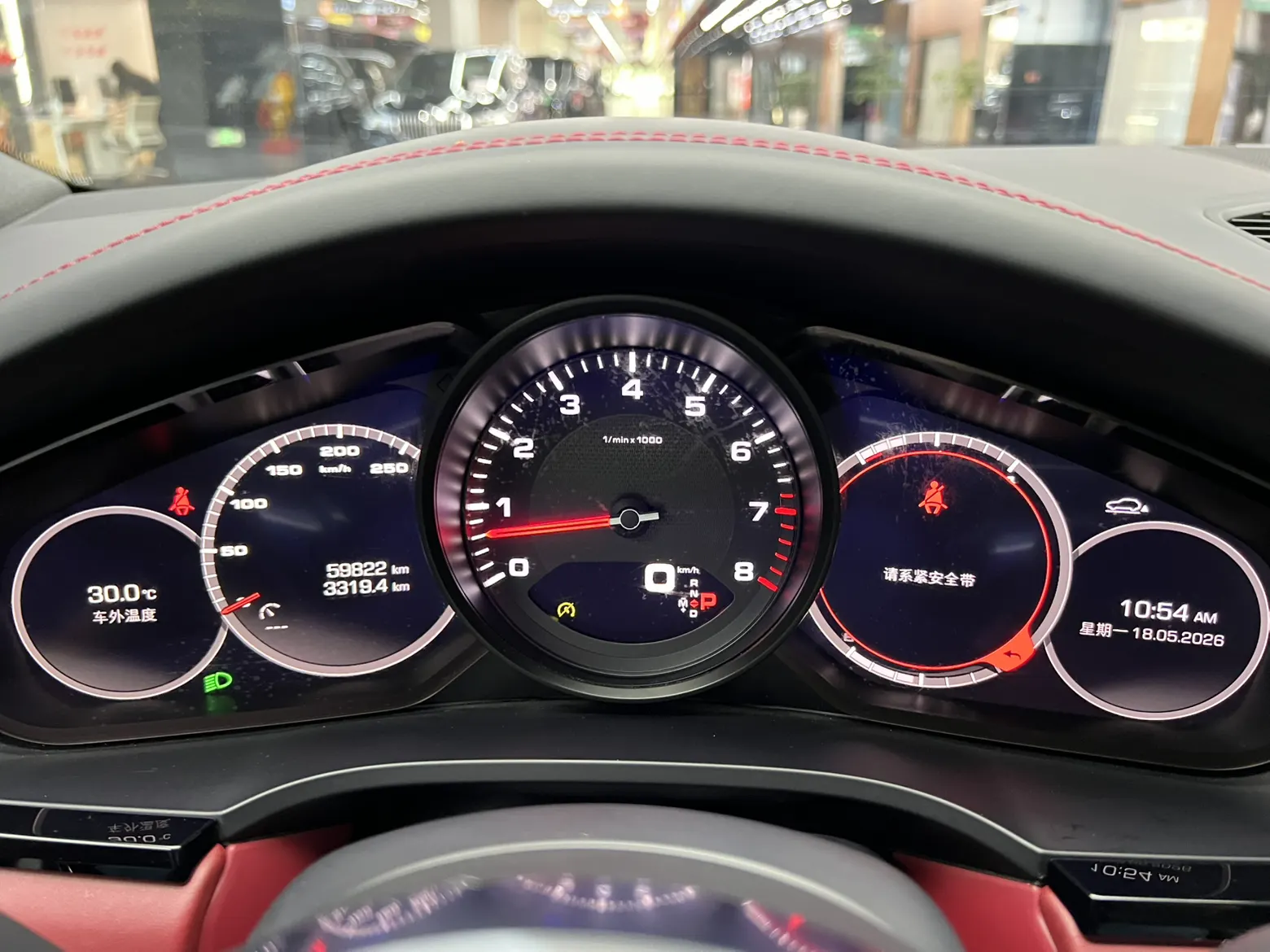 Porsche Cayenne, 2019 14