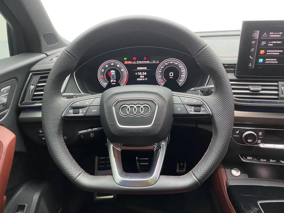 Audi Q5L 45 TFSI, 2024 14