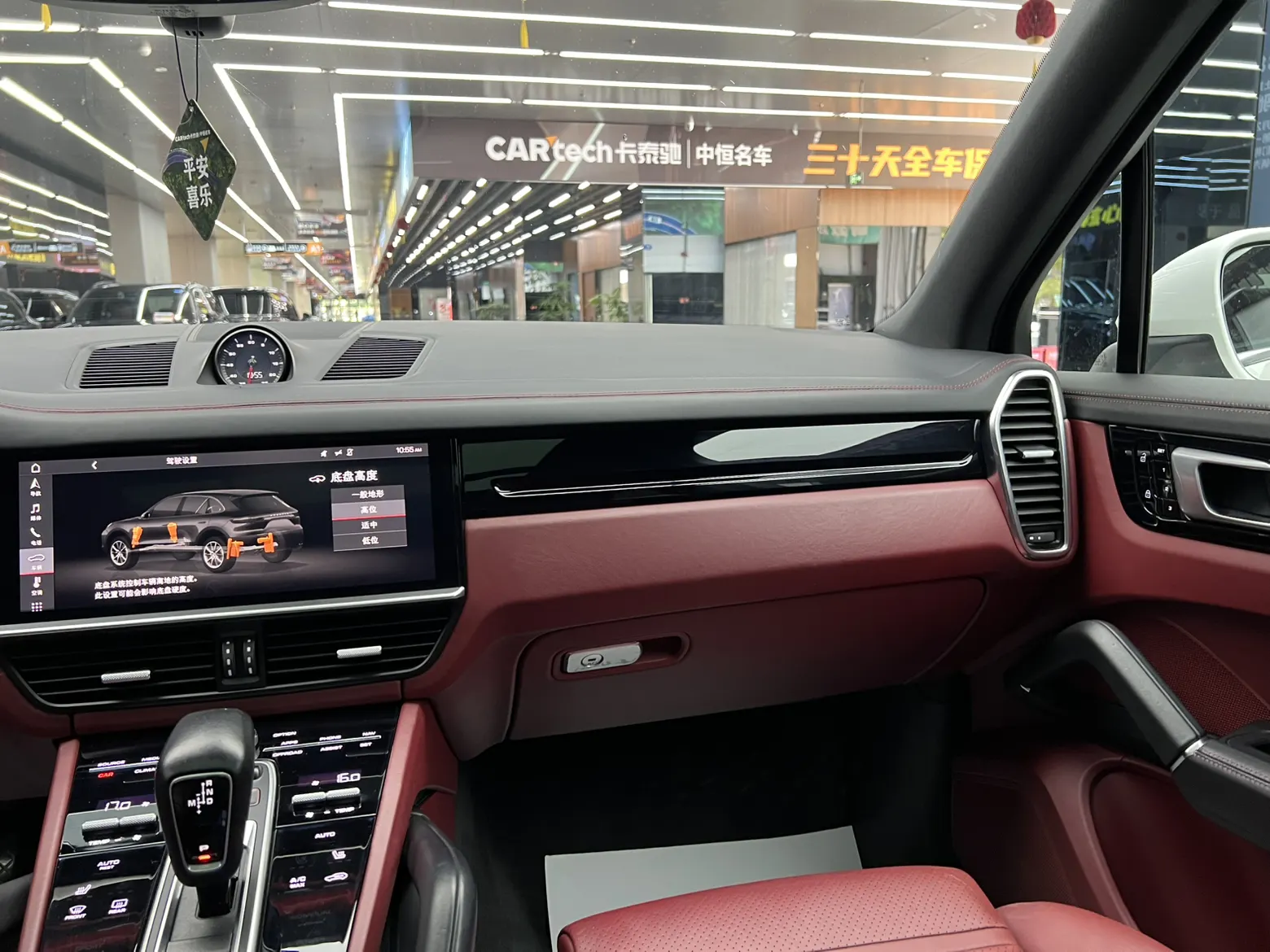 Porsche Cayenne, 2019 12