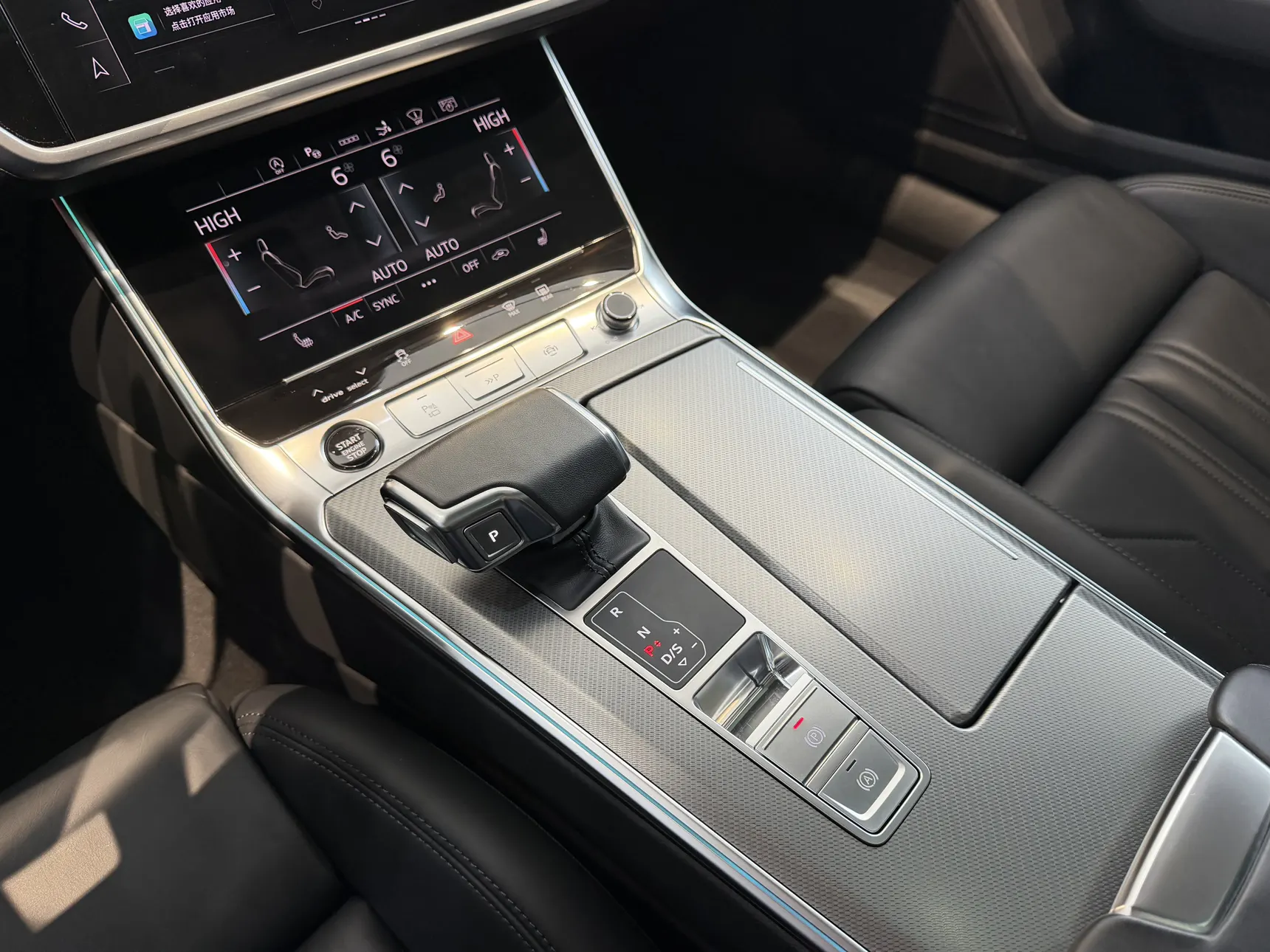 Audi A7 45 TFSI, 2024 20