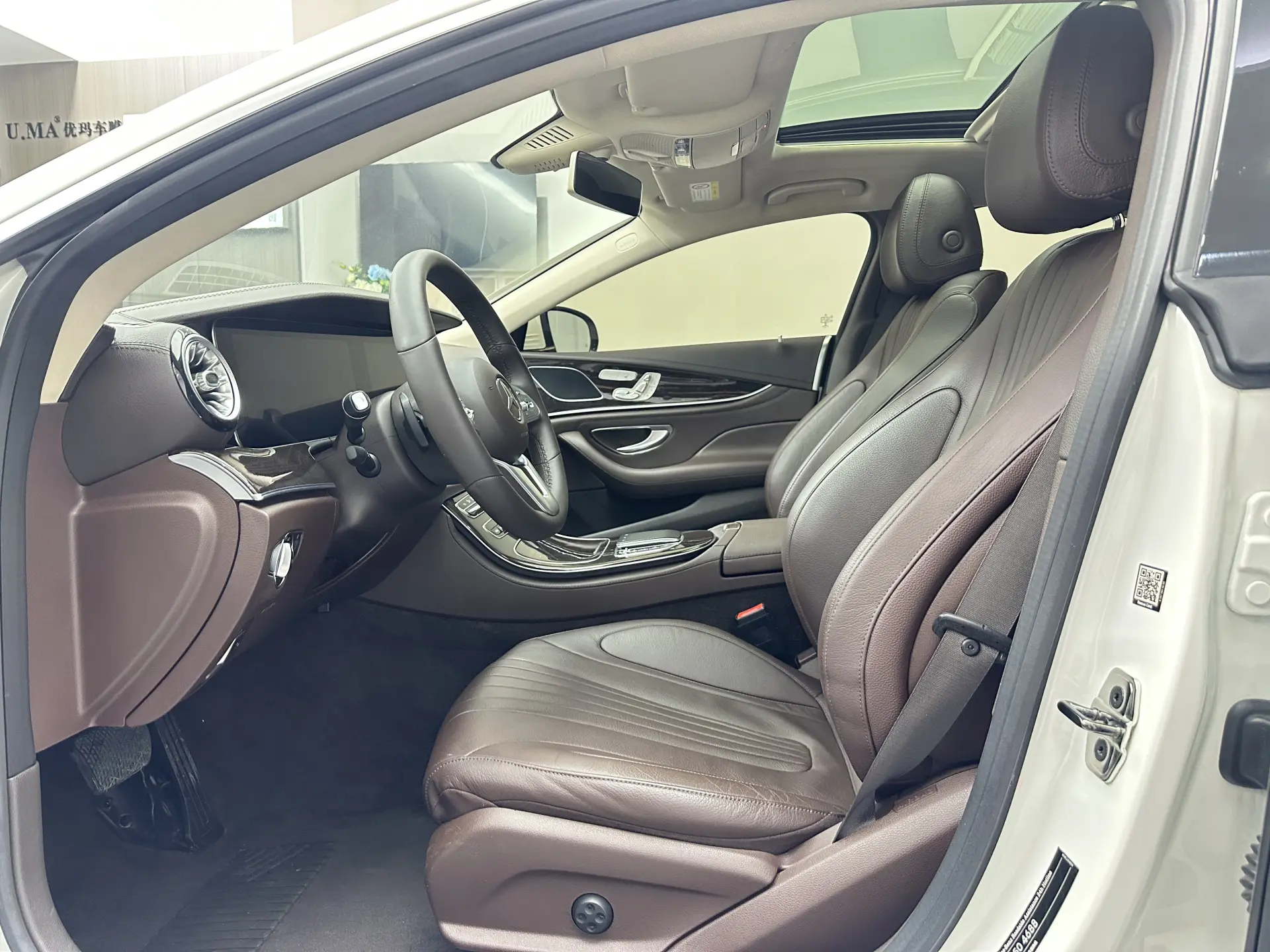 Mercedes-Benz CLS 300, 2020 18