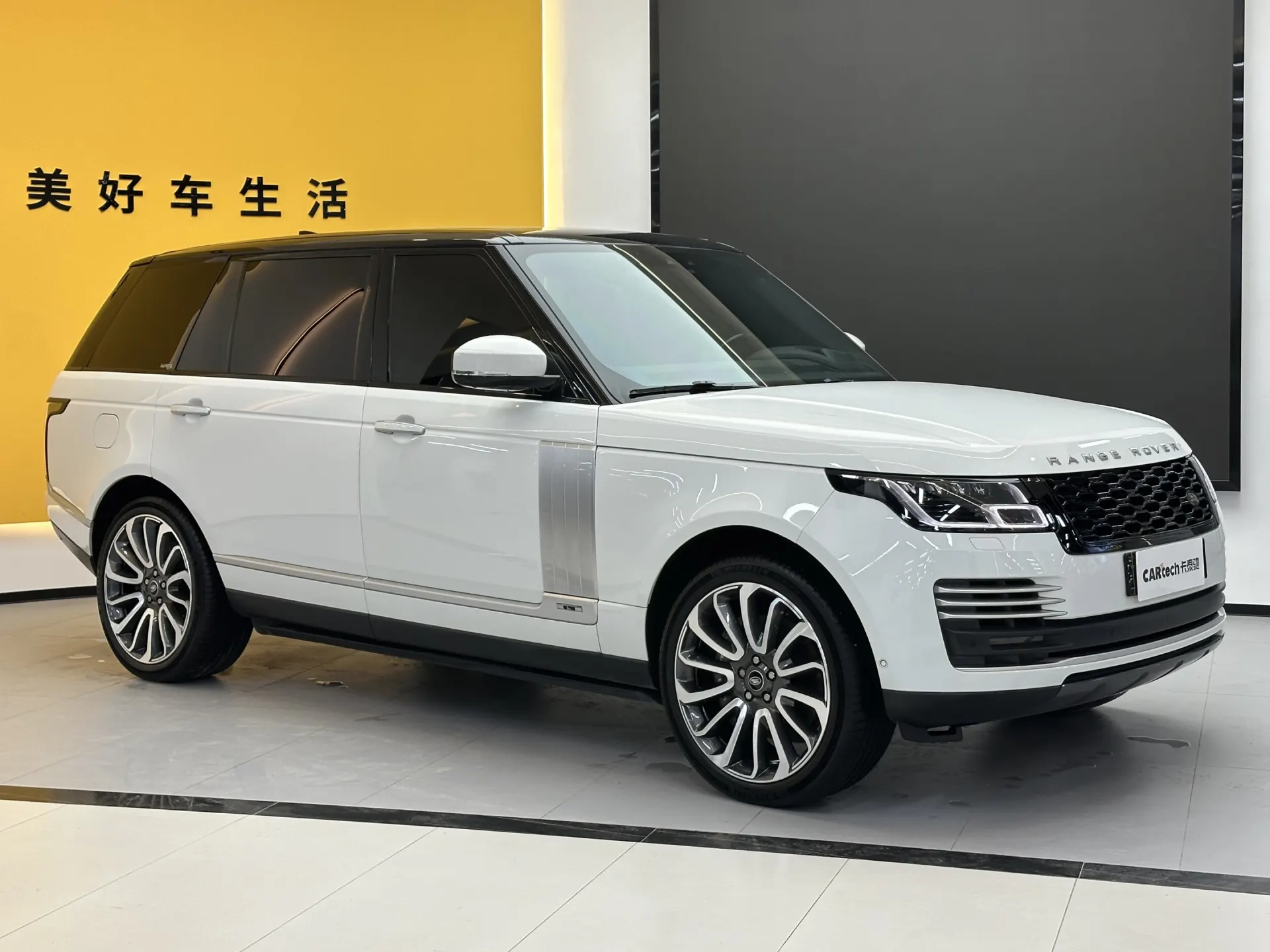 Land Rover Range Rover, 2022 3