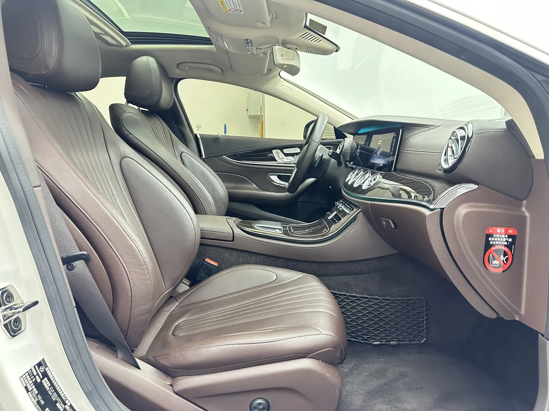 Mercedes-Benz CLS 300, 2020 21