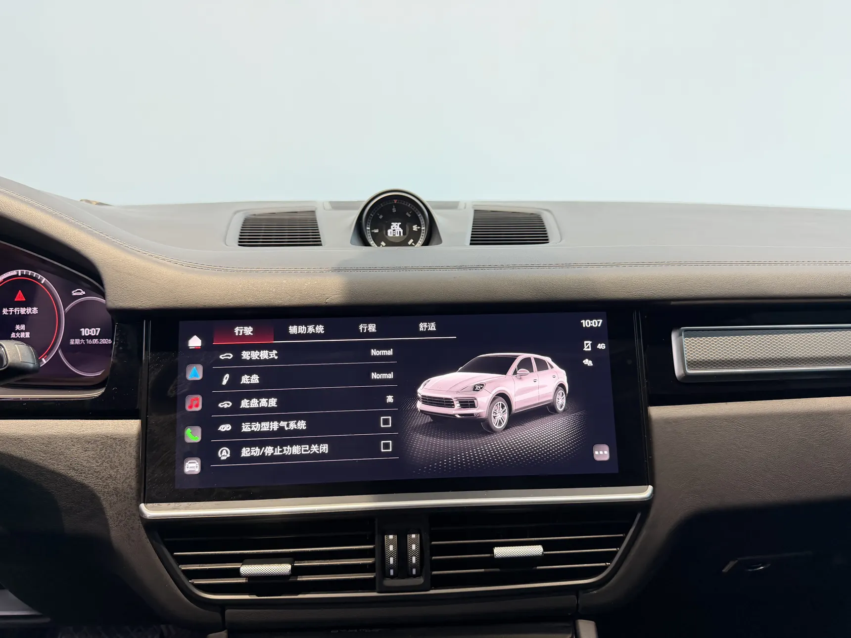 Porsche Cayenne, 2023 25