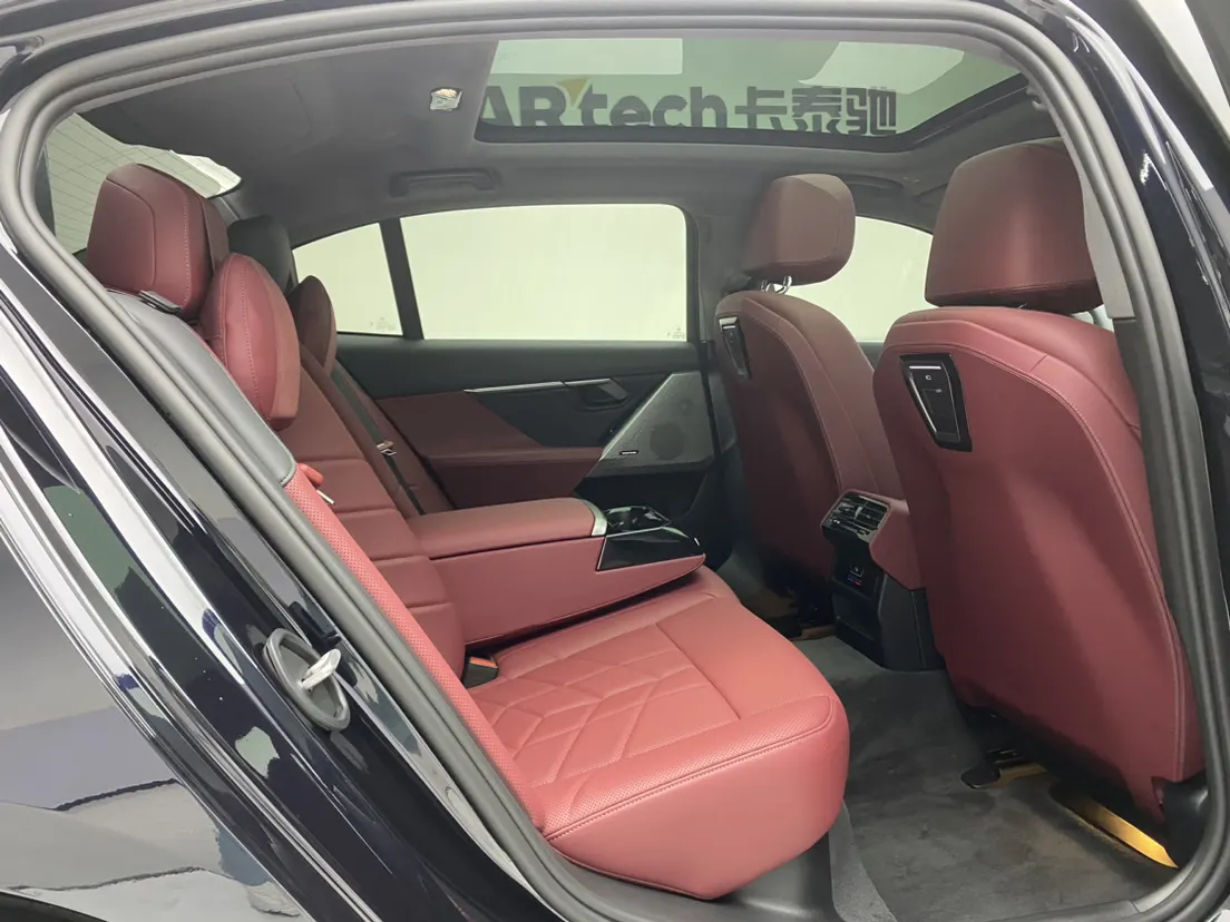 BMW 530Li, 2026 23