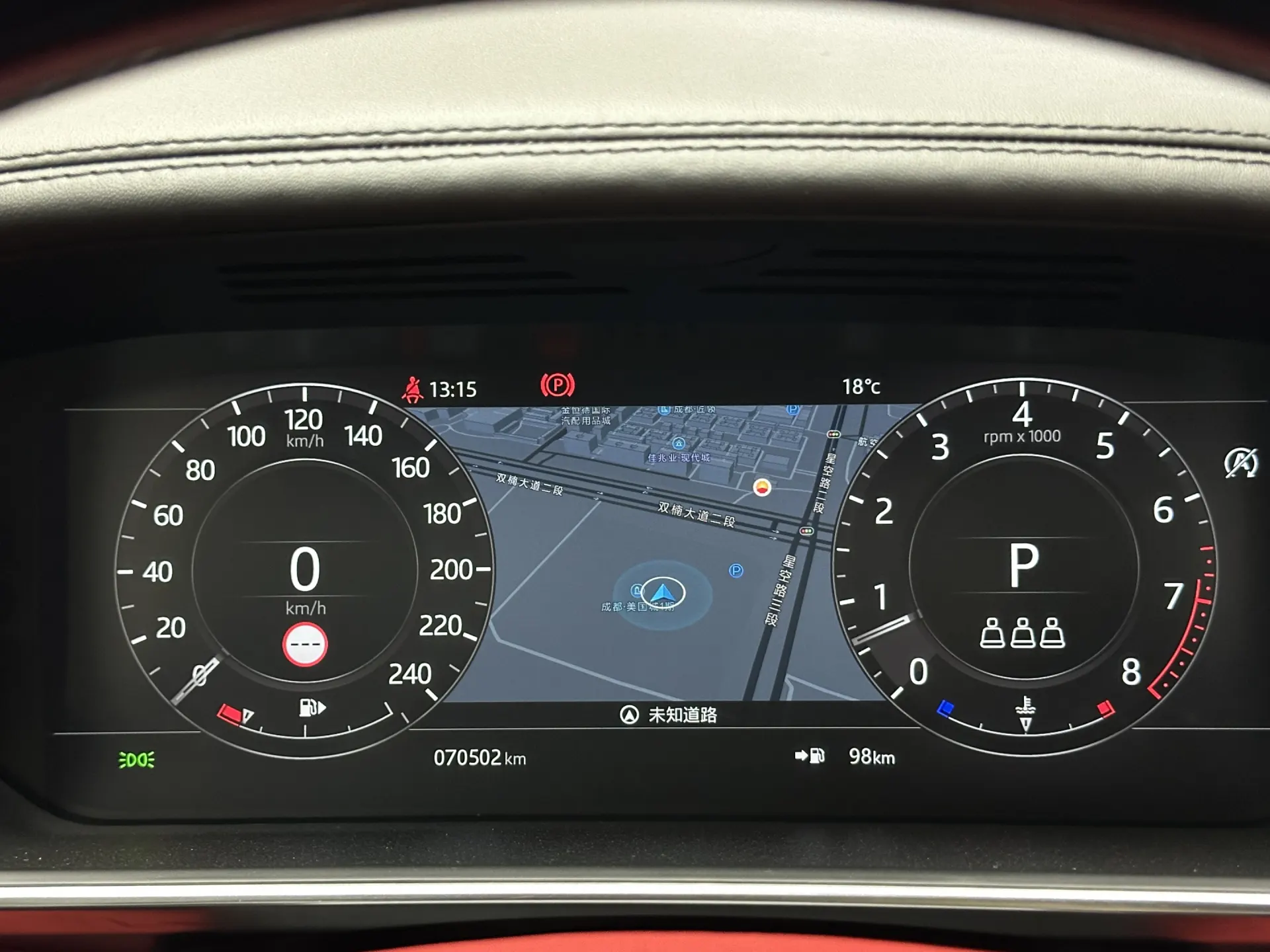 Land Rover Range Rover, 2022 17