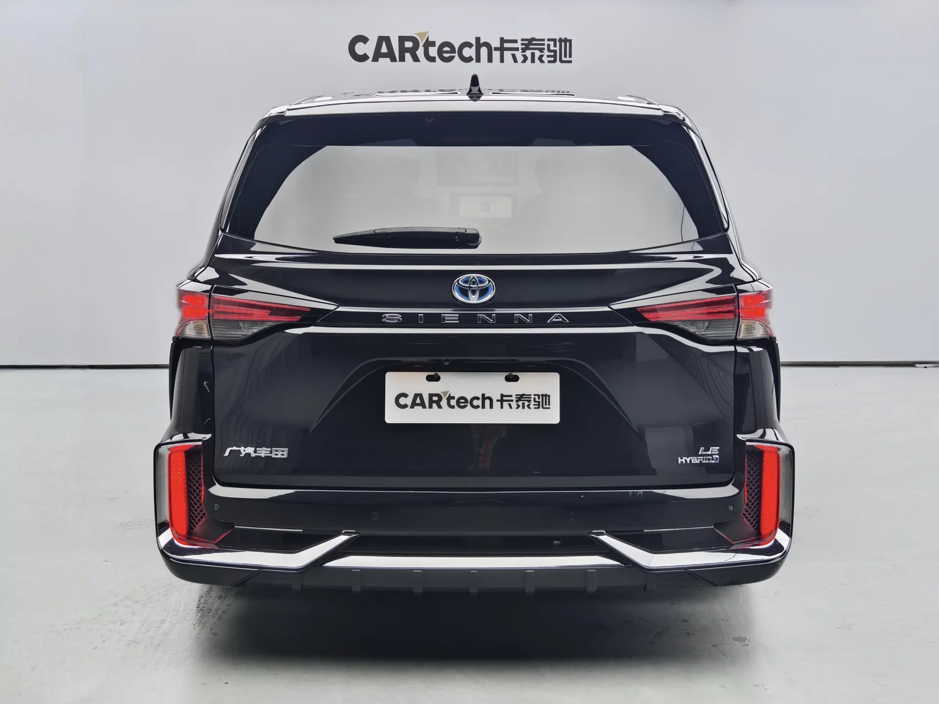 Toyota Sienna, 2023 4