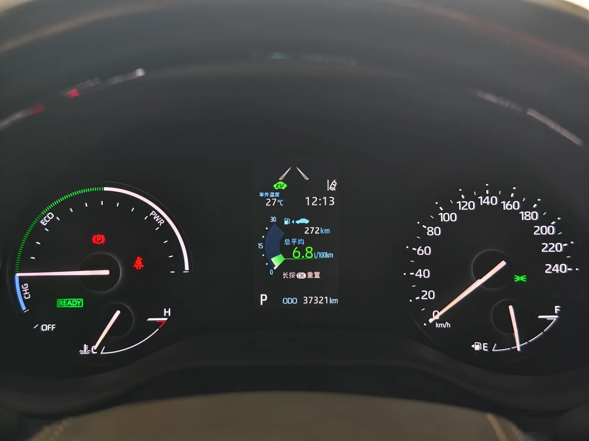 Toyota Sienna, 2023 9