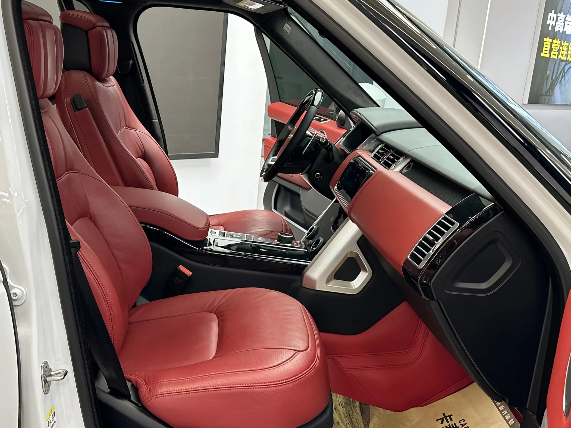 Land Rover Range Rover, 2022 20