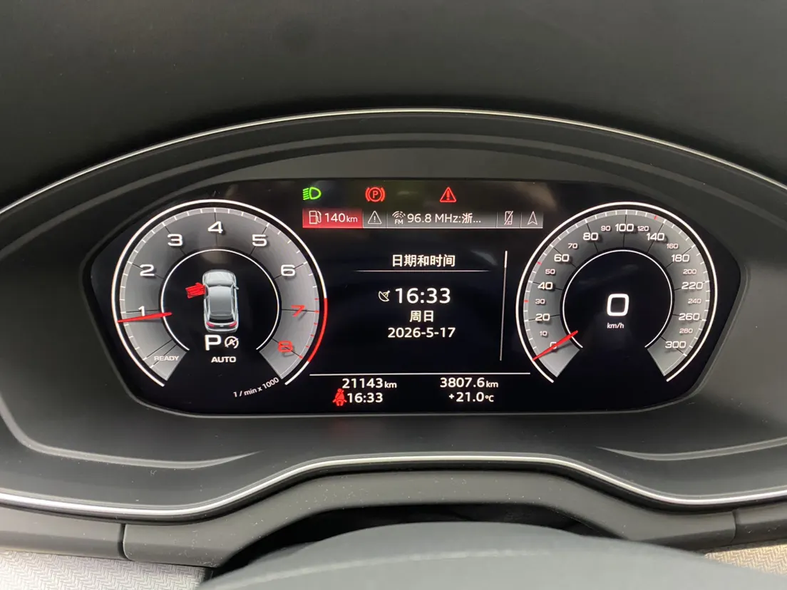 Audi Q5L 45 TFSI, 2024 15