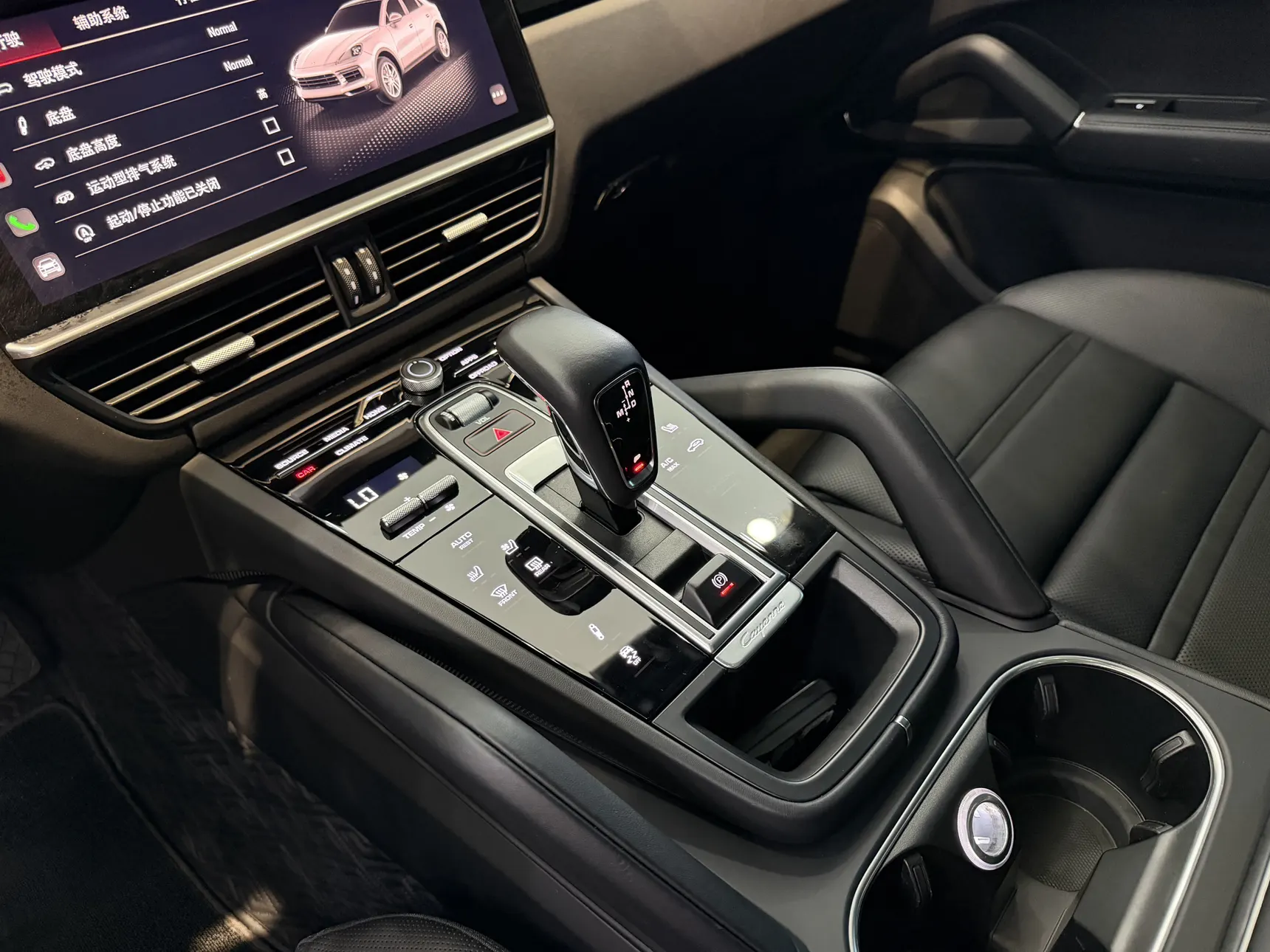 Porsche Cayenne, 2023 19