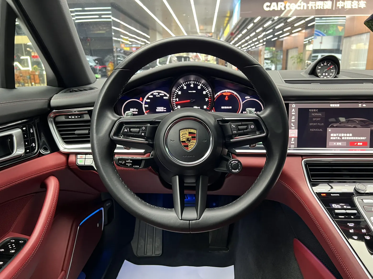 Porsche Panamera, 2021 23