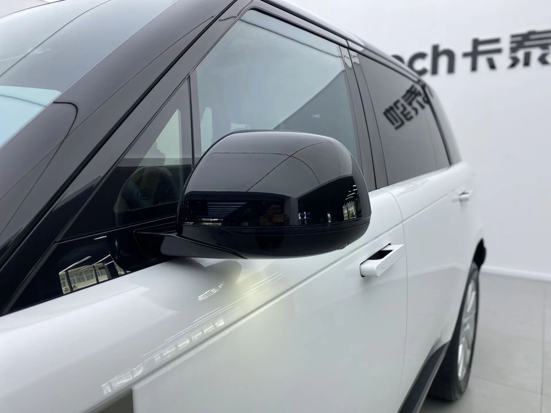 Land Rover Range Rover, 2024 28