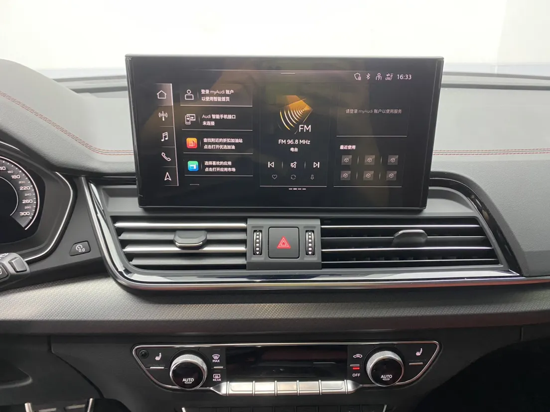 Audi Q5L 45 TFSI, 2024 13