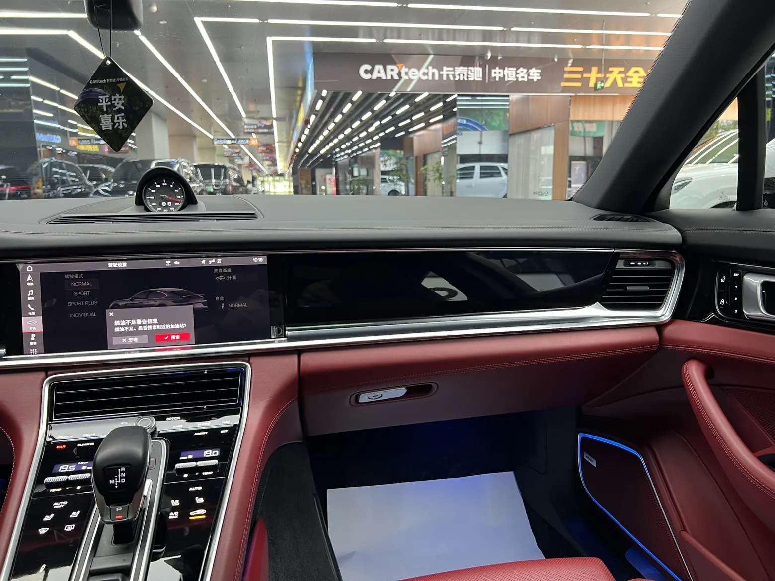 Porsche Panamera, 2021 20
