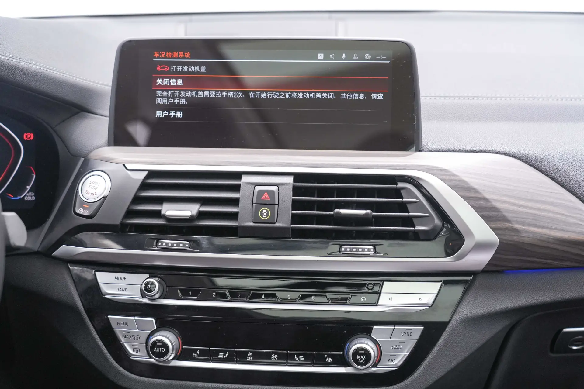 BMW X3, 2020 26