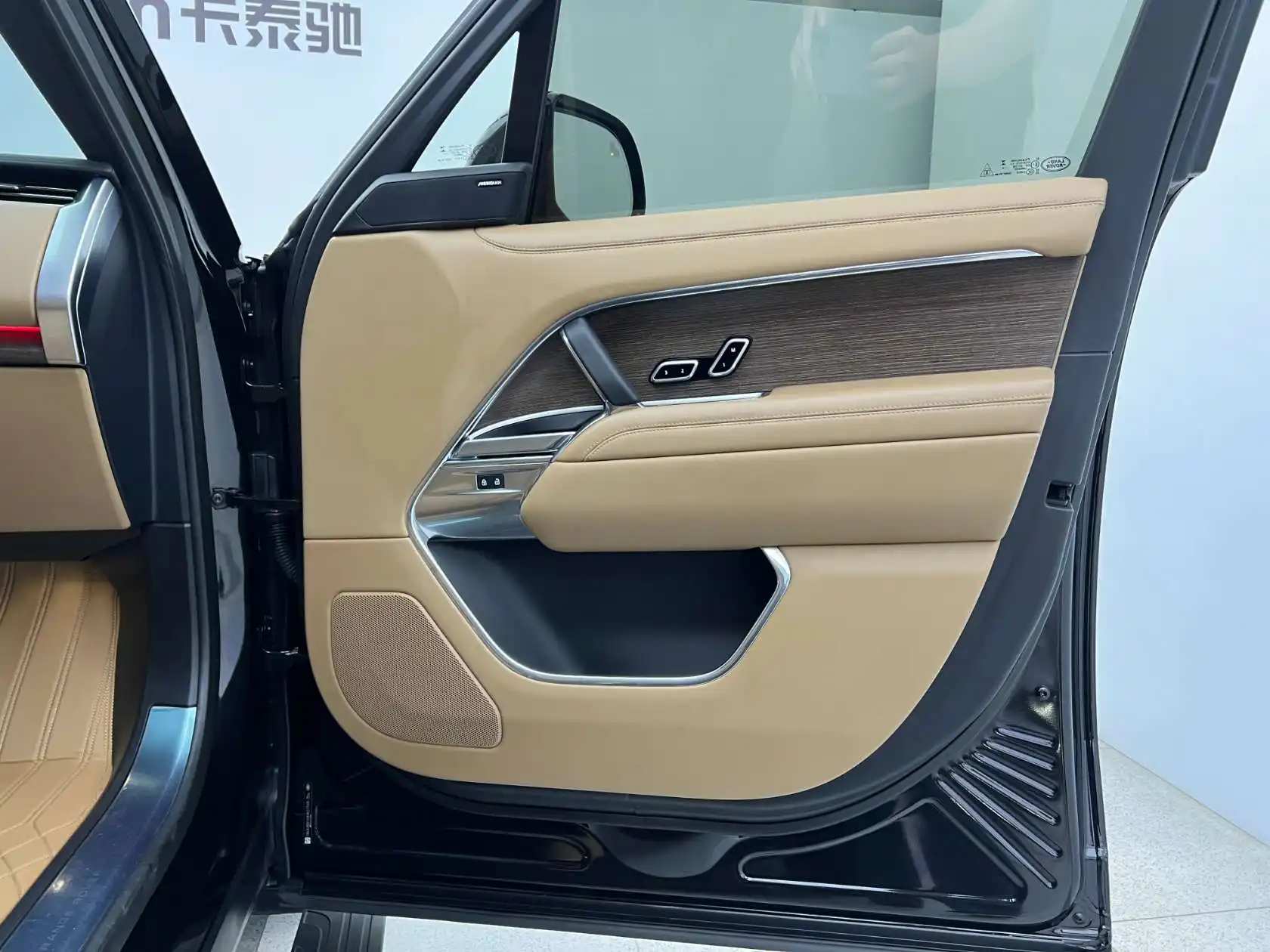 Land Rover Range Rover, 2024 23