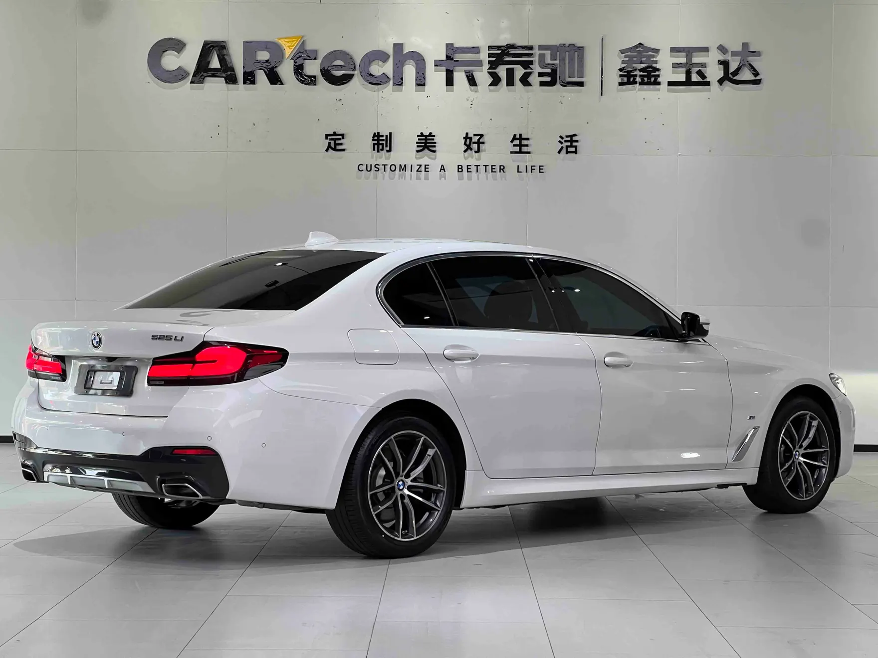 BMW 525Li, 2022 4