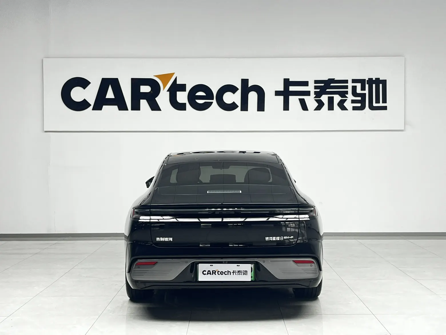 Geely Galaxy 8, 2025 3
