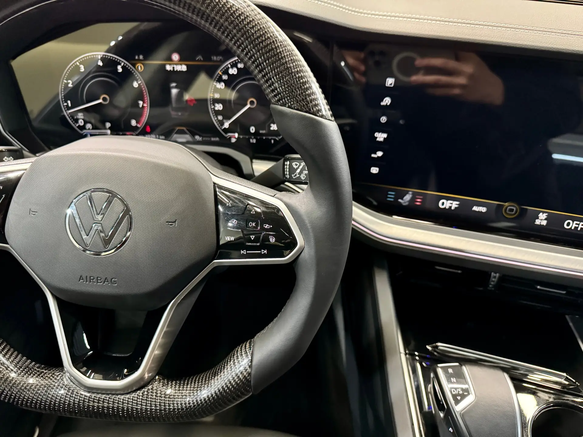 Volkswagen Touareg, 2023 13