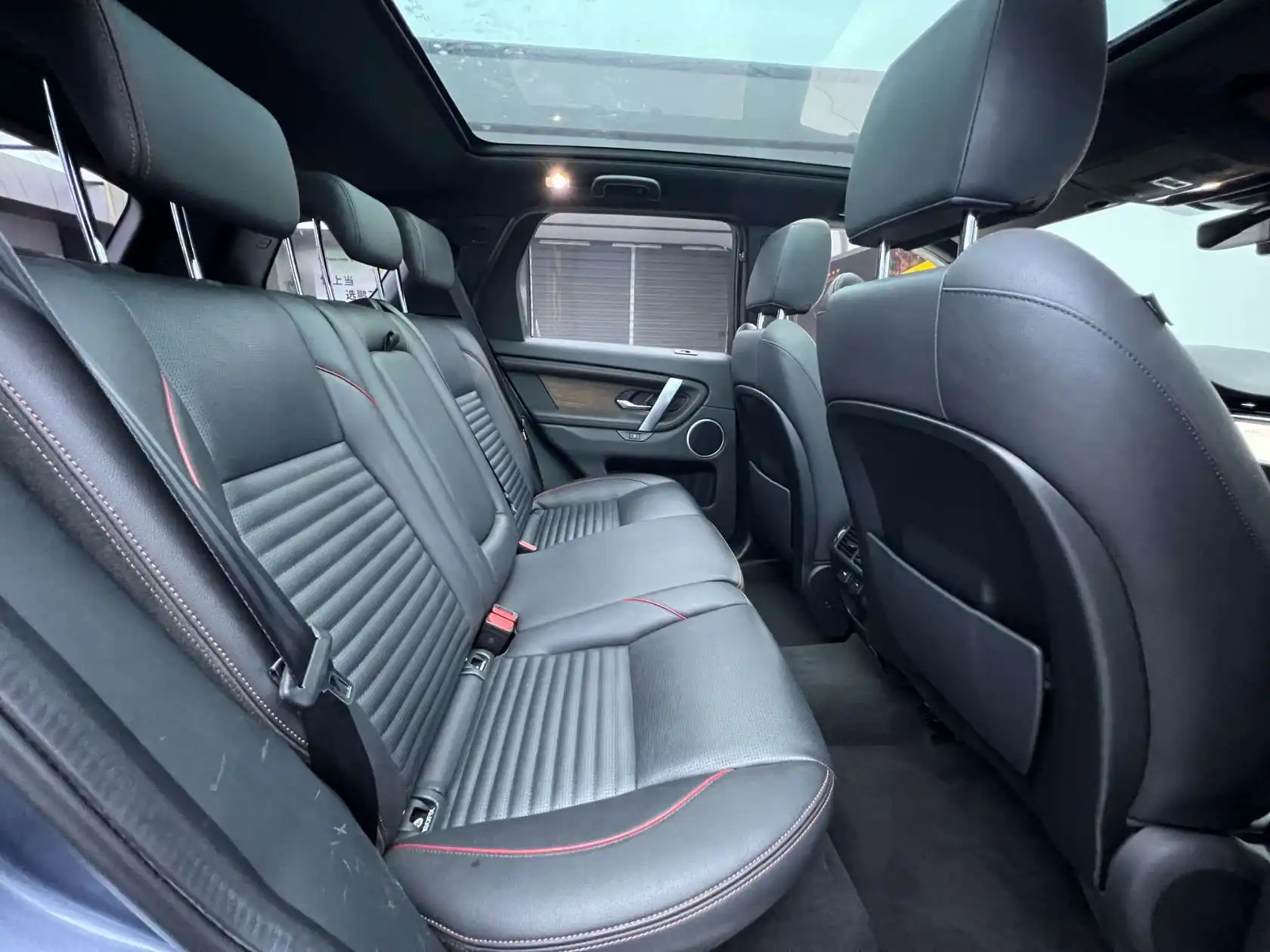 Land Rover Discovery Sport, 2021 15