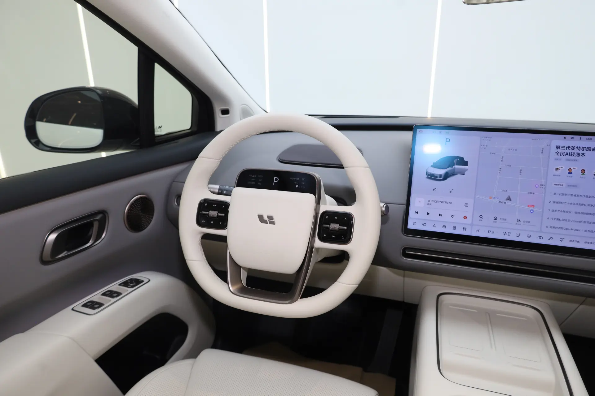 Li Auto i8, 2026 16