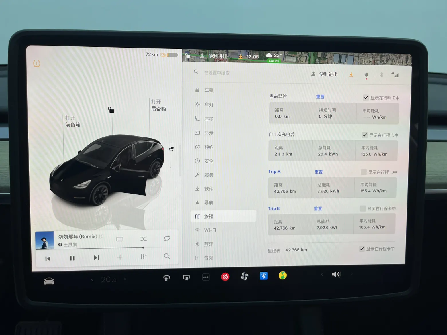 Tesla Model Y, 2023 11