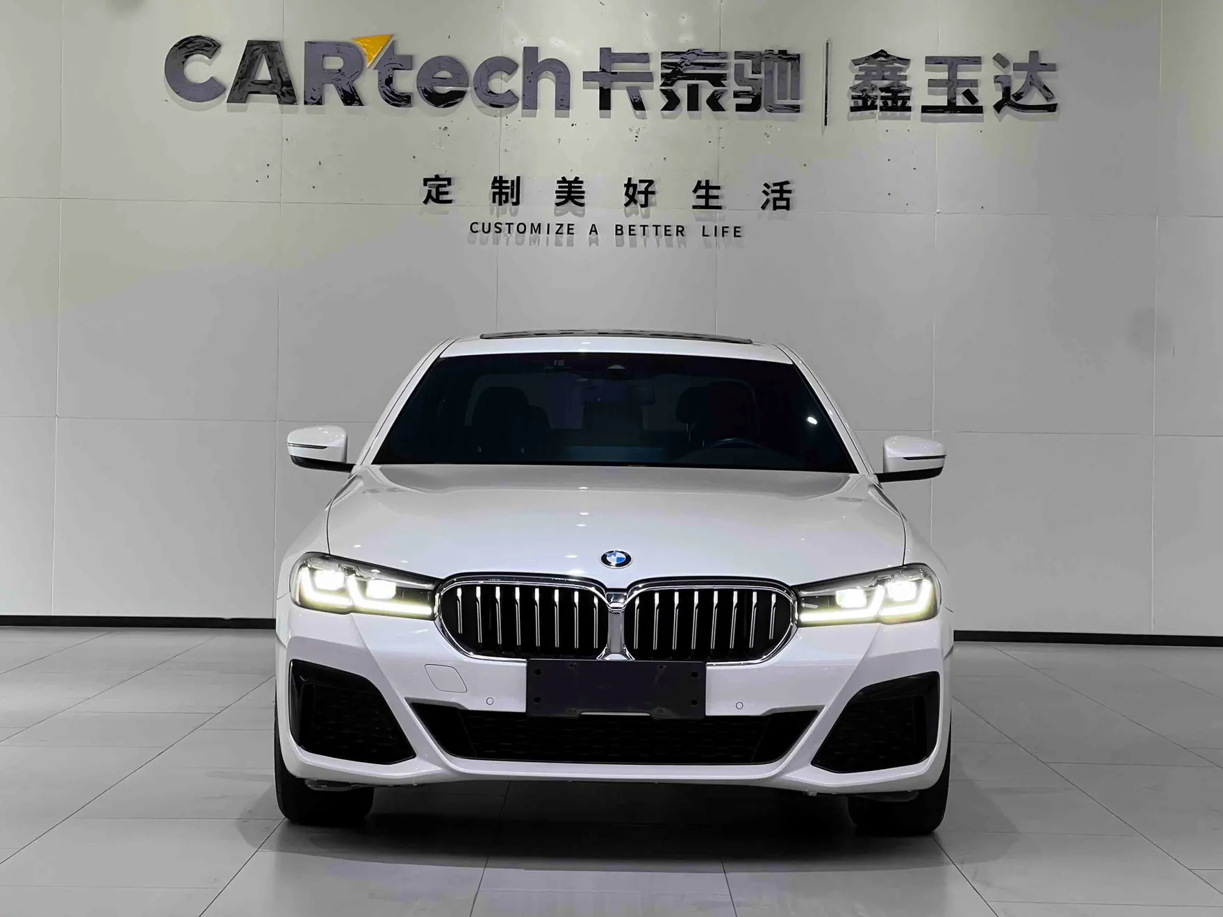 BMW 525Li, 2022 3