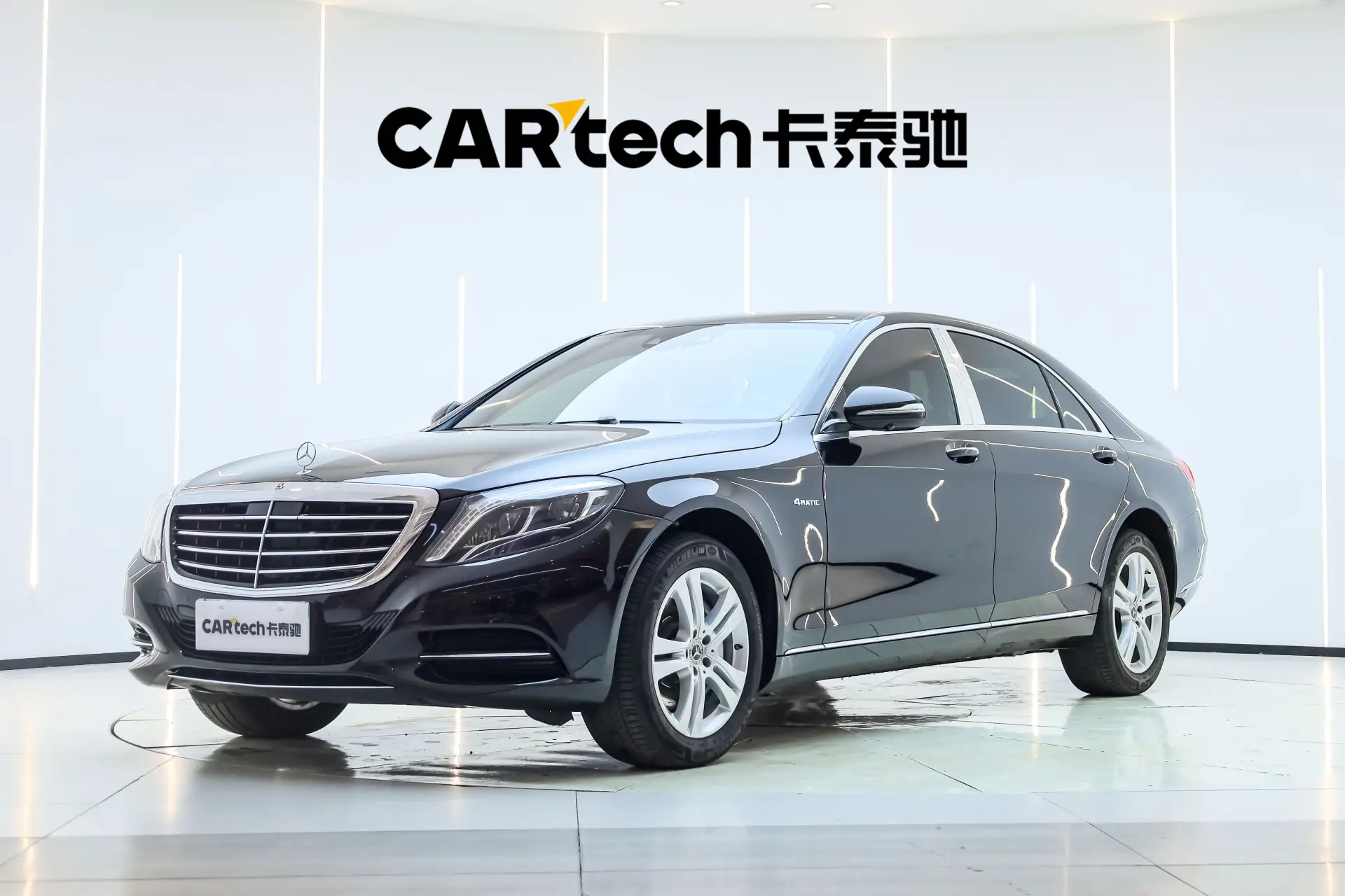 Mercedes-Benz S 320 L