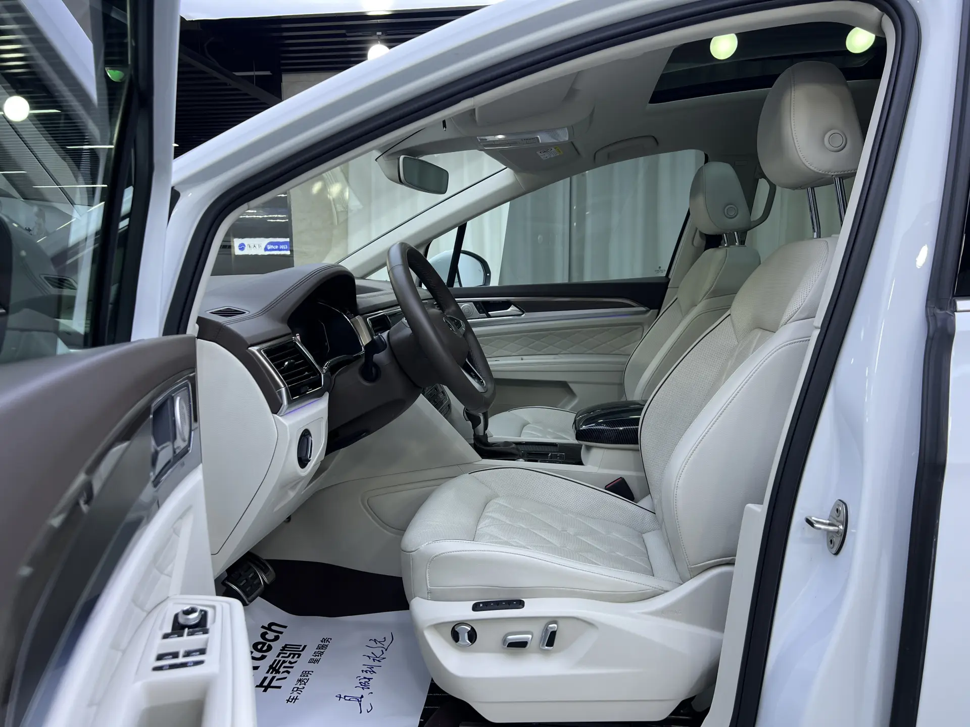 Volkswagen Viloran, 2020 9