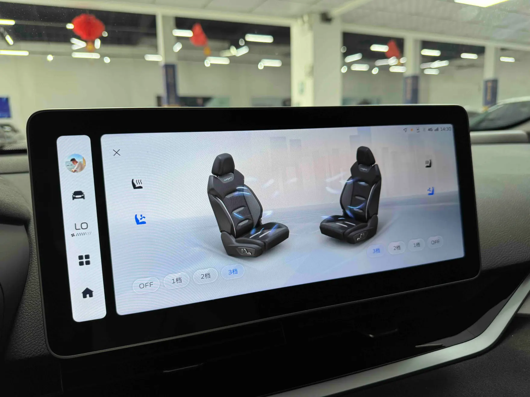 Geely Preface, 2025 8