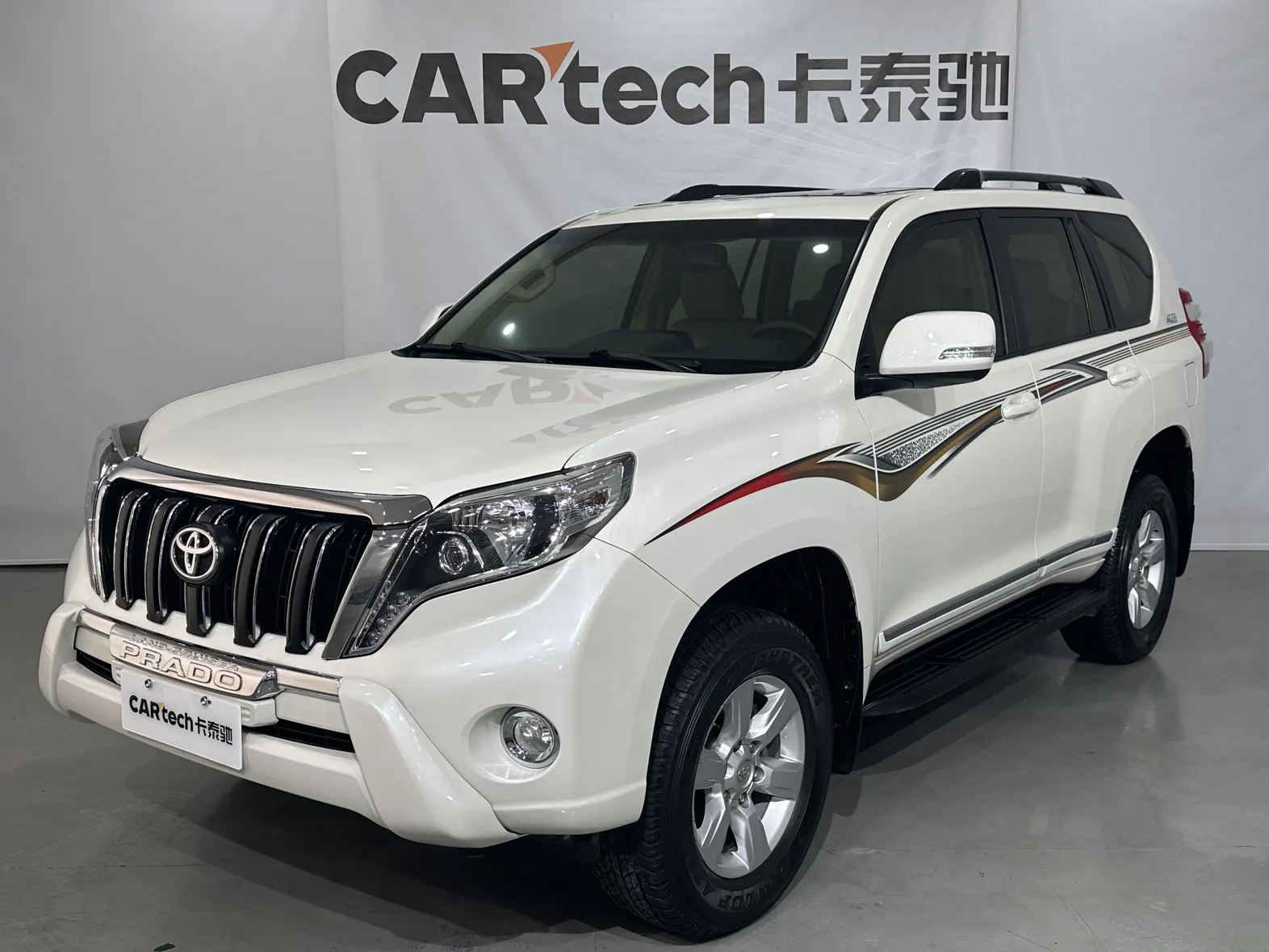 Toyota Prado