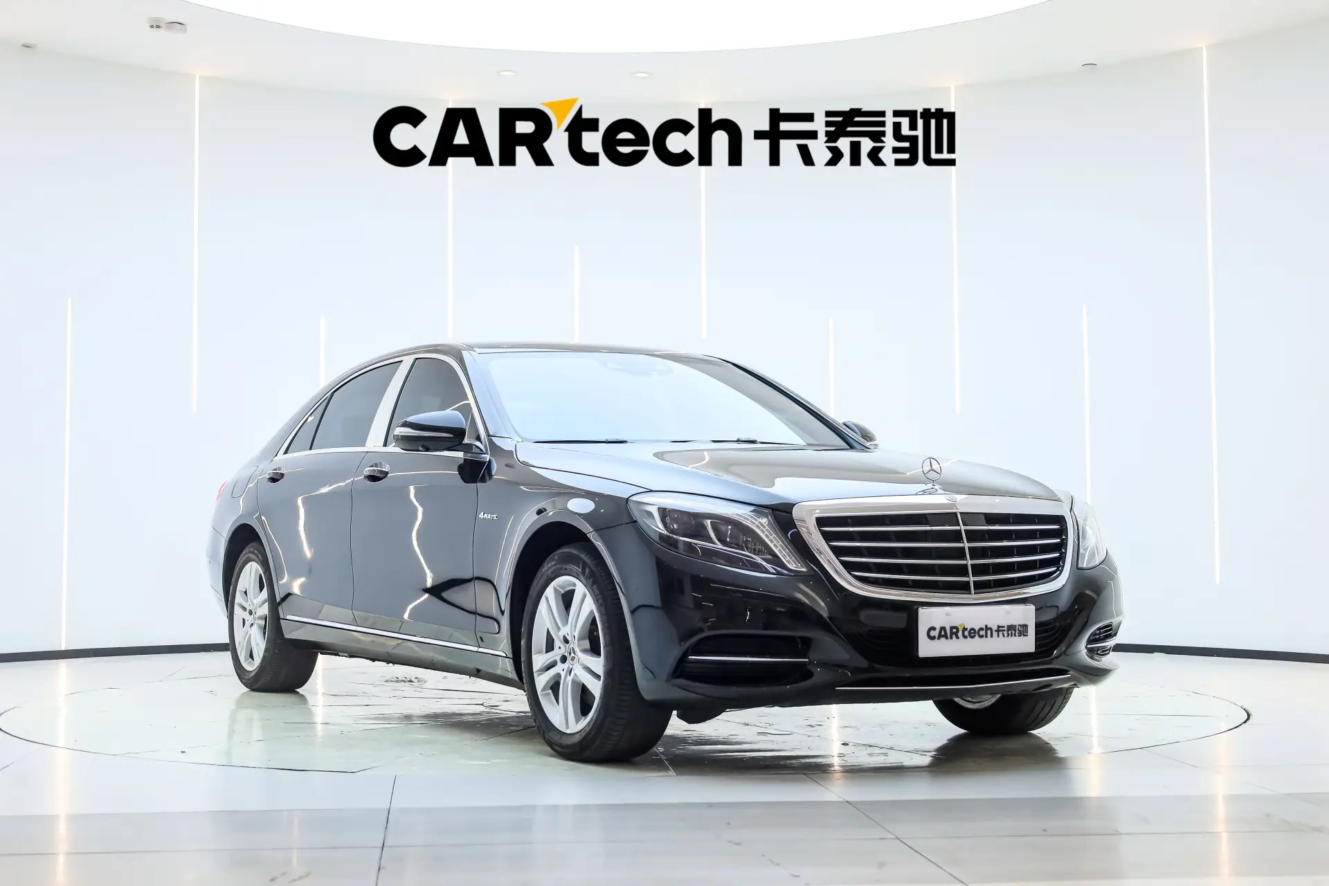 Mercedes-Benz S 320 L, 2017 2